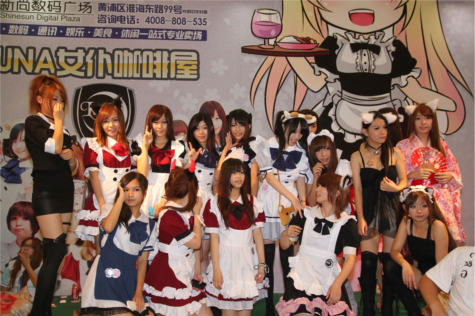 模特美女 ChinaJoy 2011高清图 No.3 现场图库