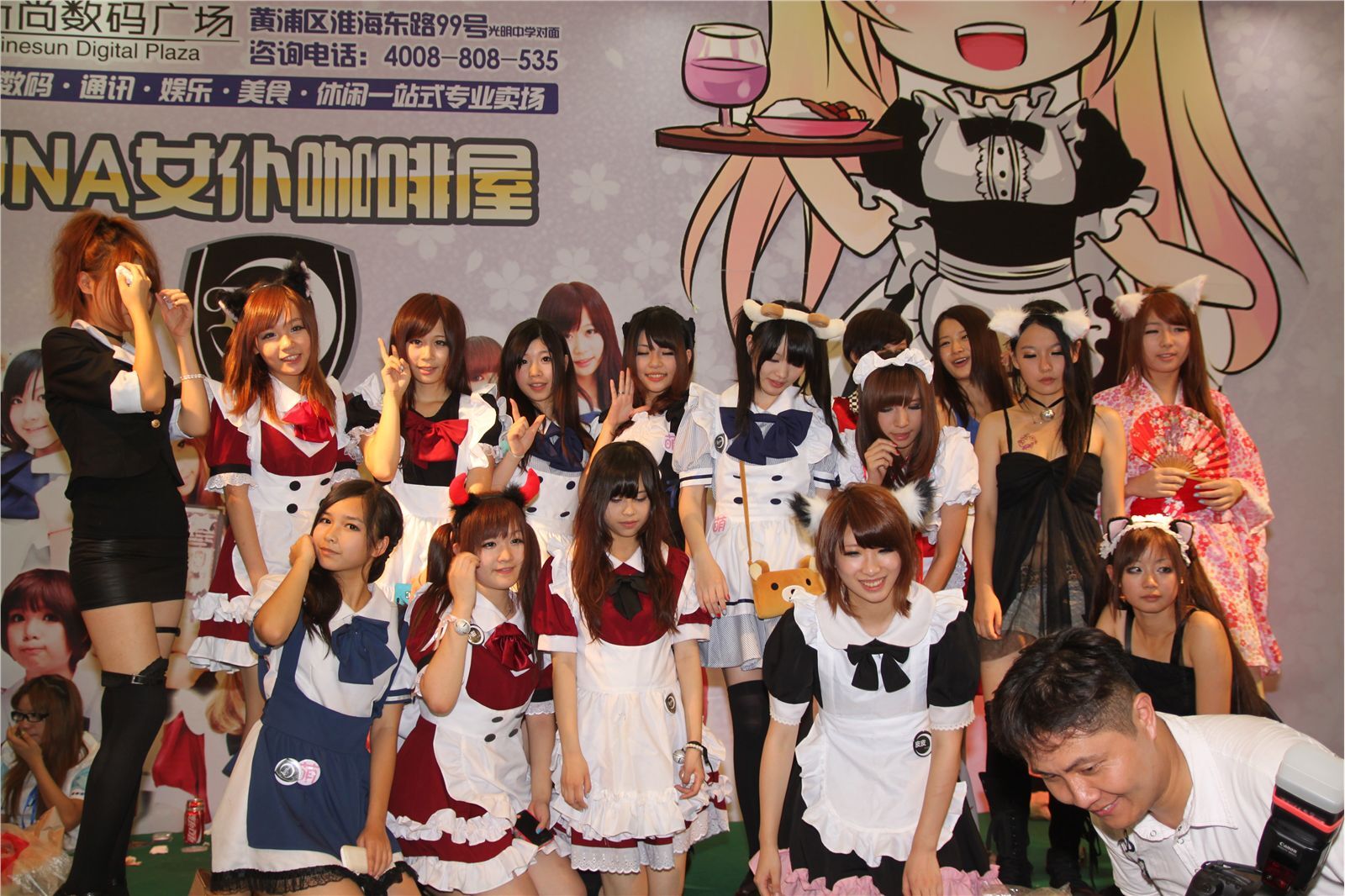 模特美女 ChinaJoy 2011高清图 No.3 现场图库