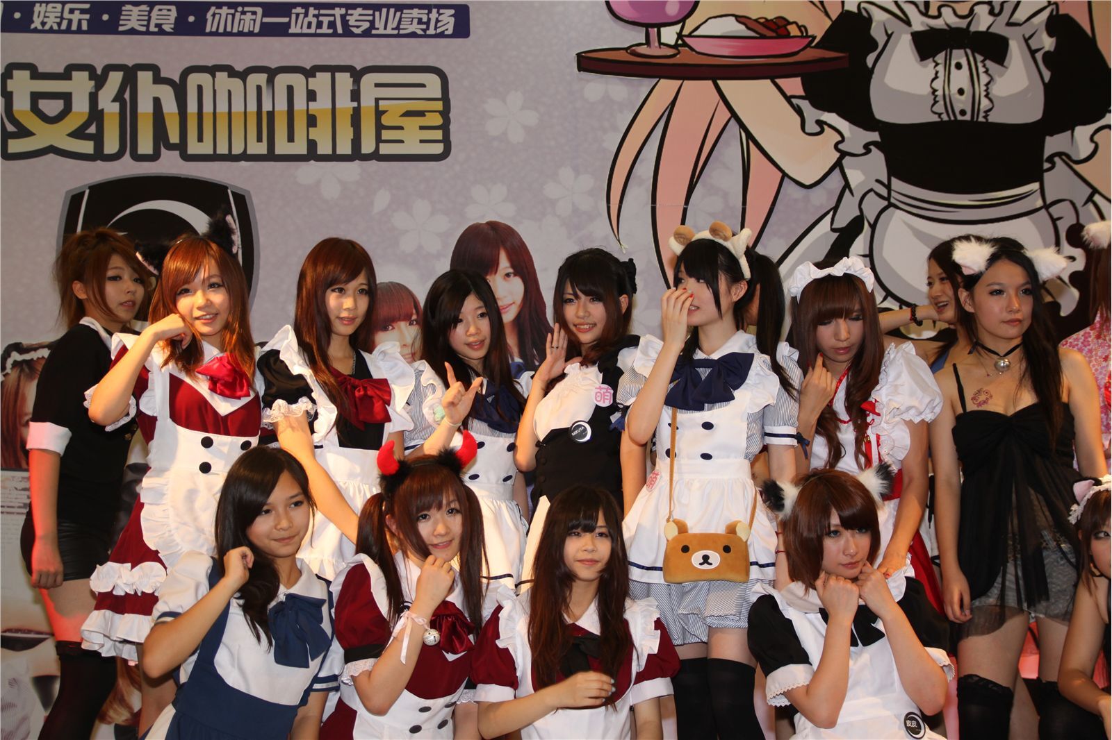 模特美女 ChinaJoy 2011高清图 No.3 现场图库