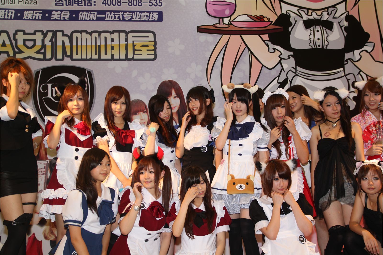 模特美女 ChinaJoy 2011高清图 No.3 现场图库