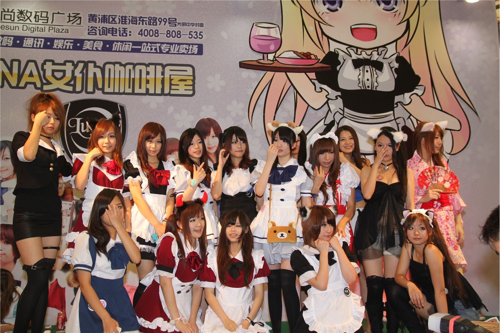 模特美女 ChinaJoy 2011高清图 No.3 现场图库