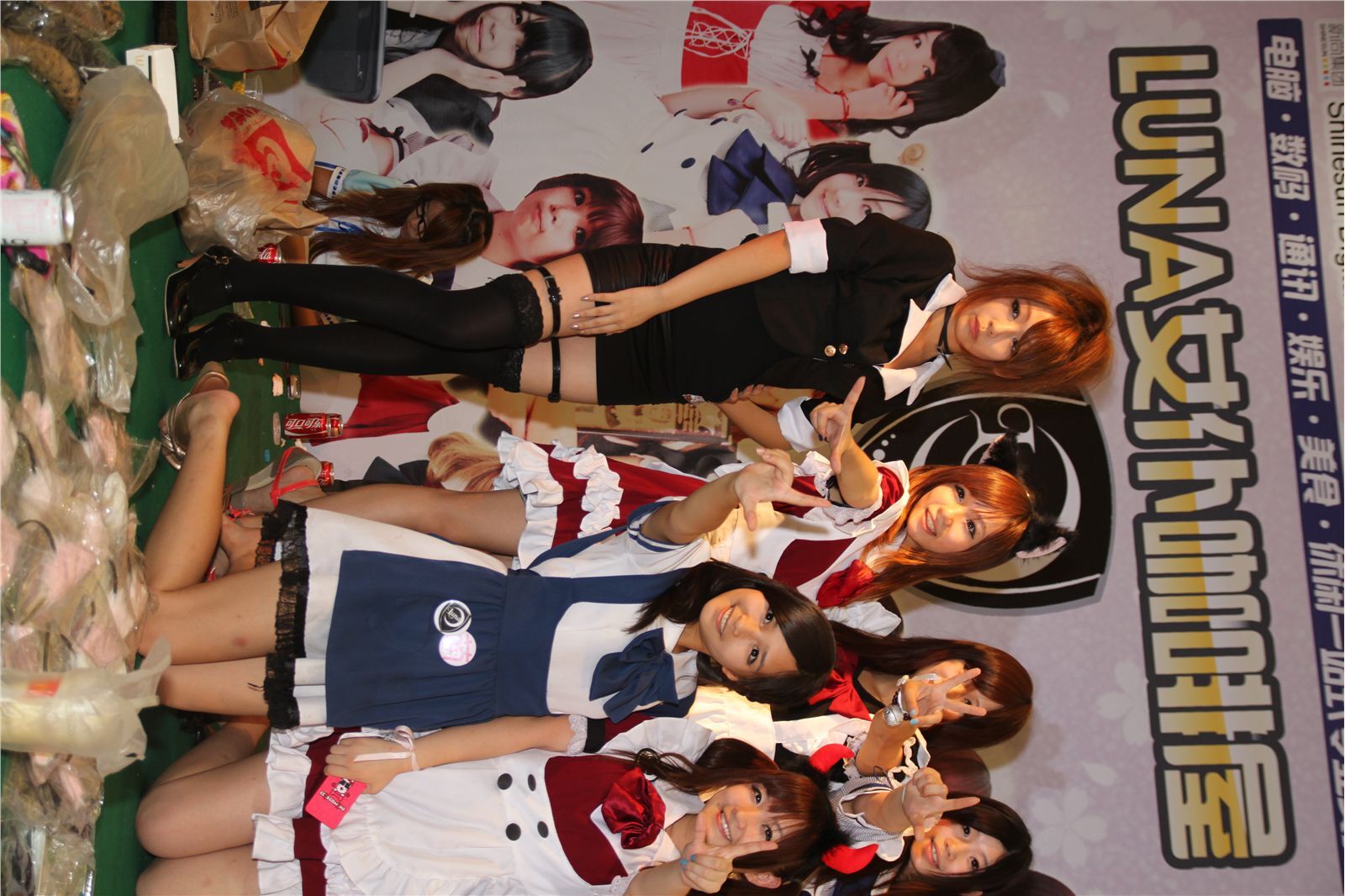 模特美女 ChinaJoy 2011高清图 No.3 现场图库