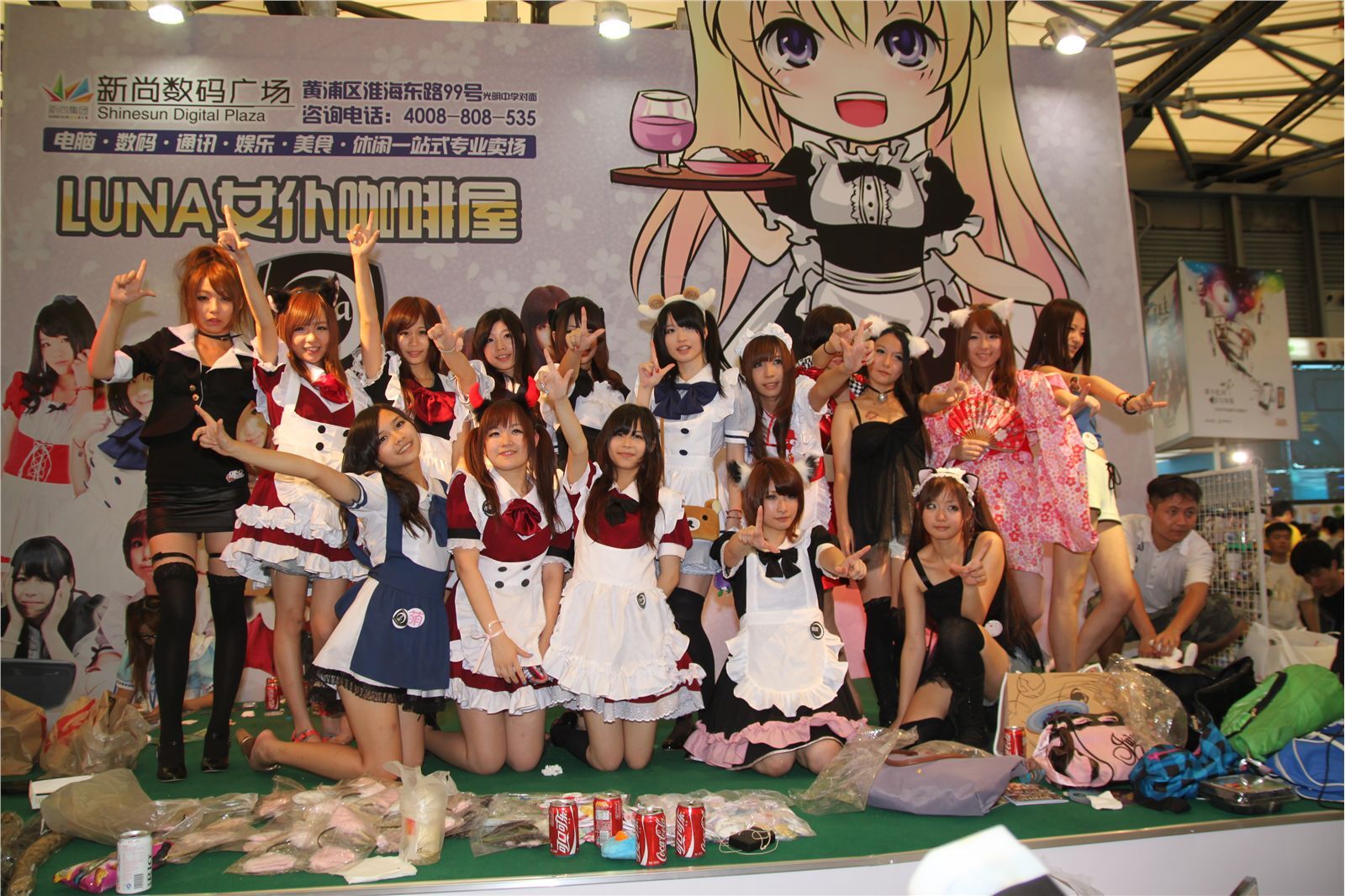 ChinaJoy 2011 模特美女秀场高清大图  NO.04