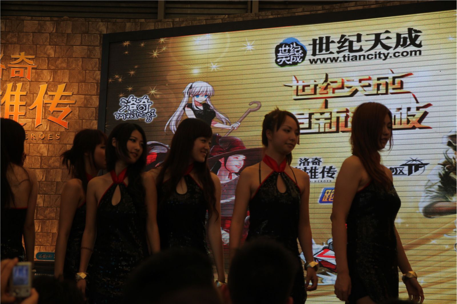 ChinaJoy 2011 模特美女秀场高清大图  NO.04