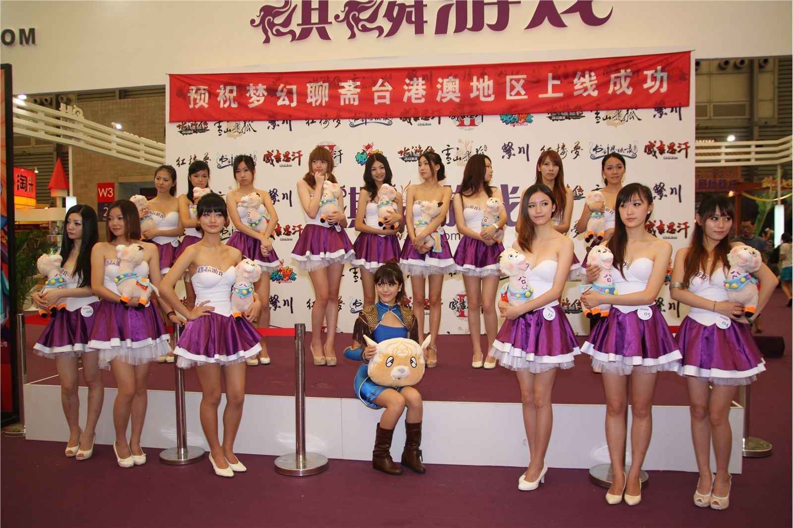 模特美女秀场高清大图 ChinaJoy 2011  NO.05
