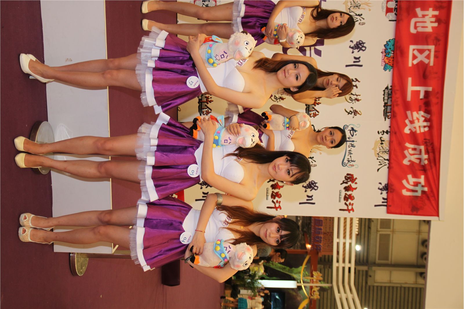 模特美女秀场高清大图 ChinaJoy 2011  NO.05