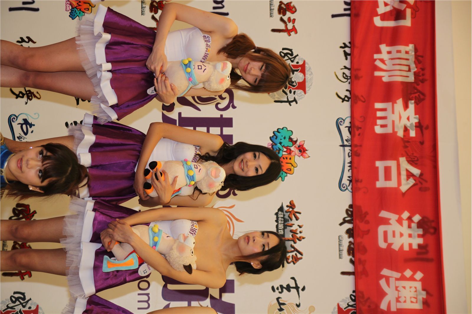 模特美女秀场高清大图 ChinaJoy 2011  NO.05