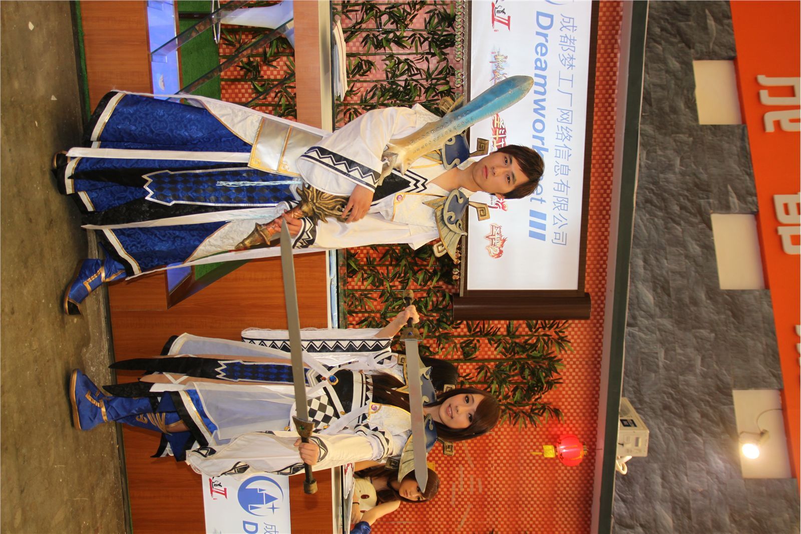 模特美女秀场高清大图 ChinaJoy 2011  NO.06