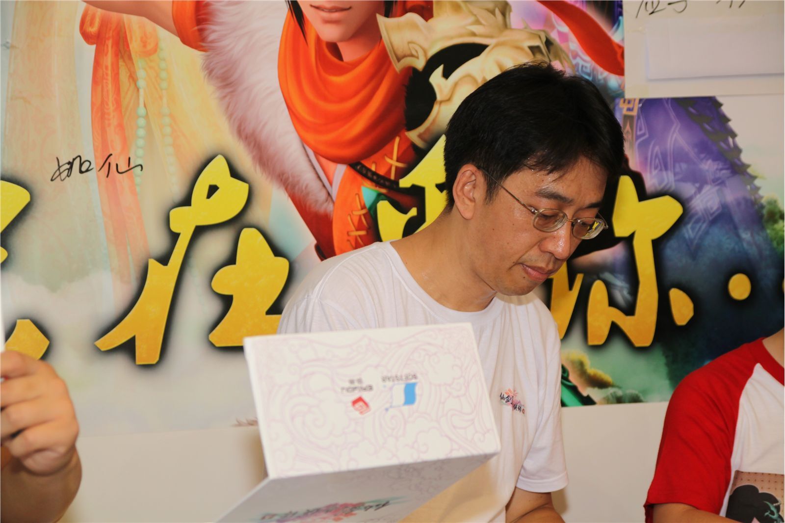 ChinaJoy 7 模特走场美女图片