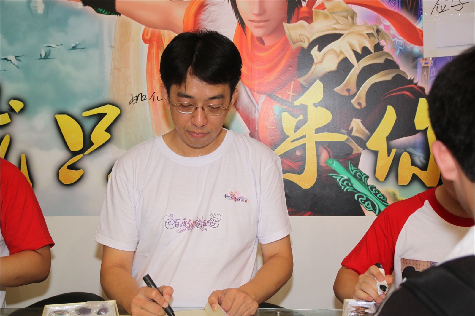 ChinaJoy 7 模特走场美女图片