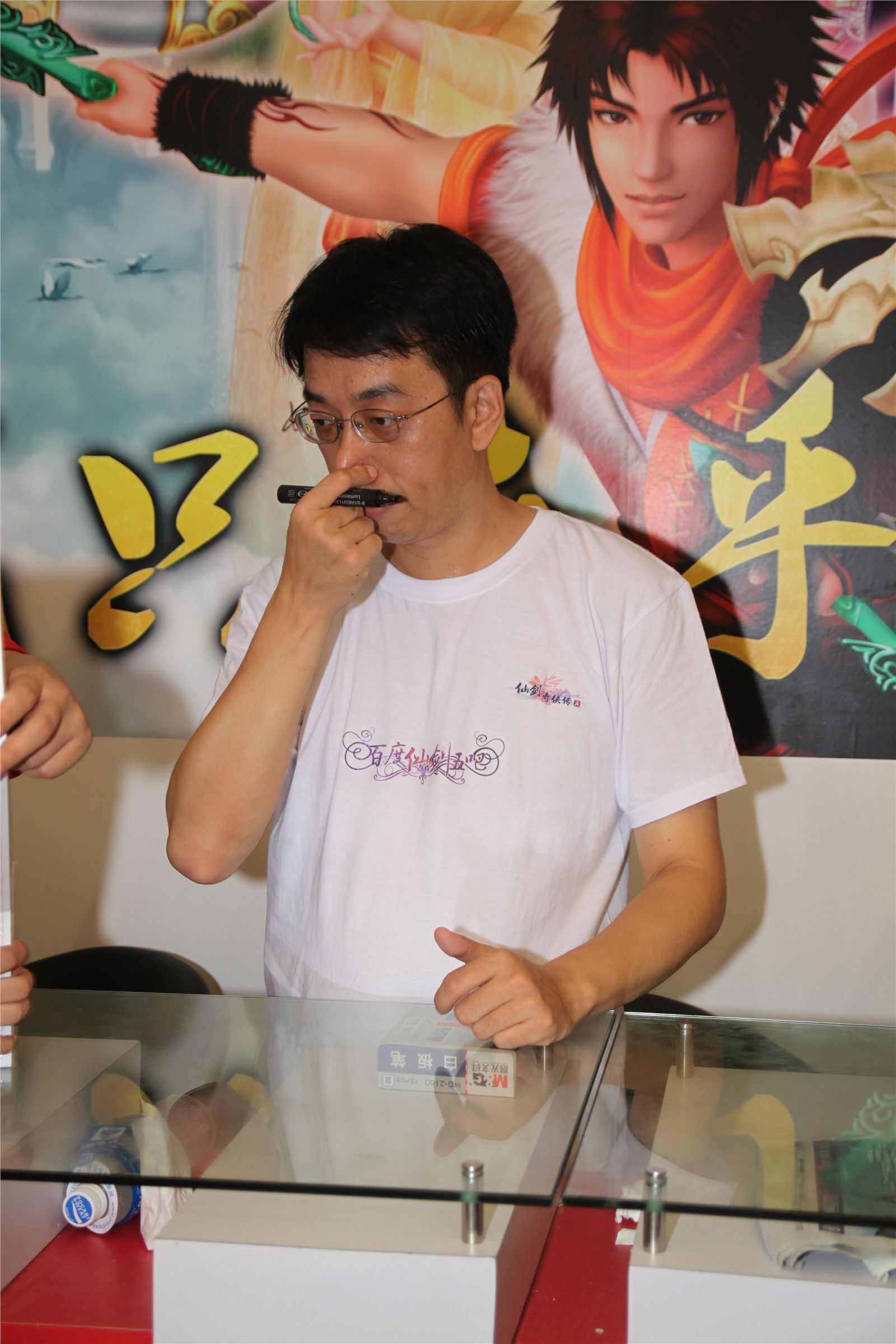 ChinaJoy 7 模特走场美女图片