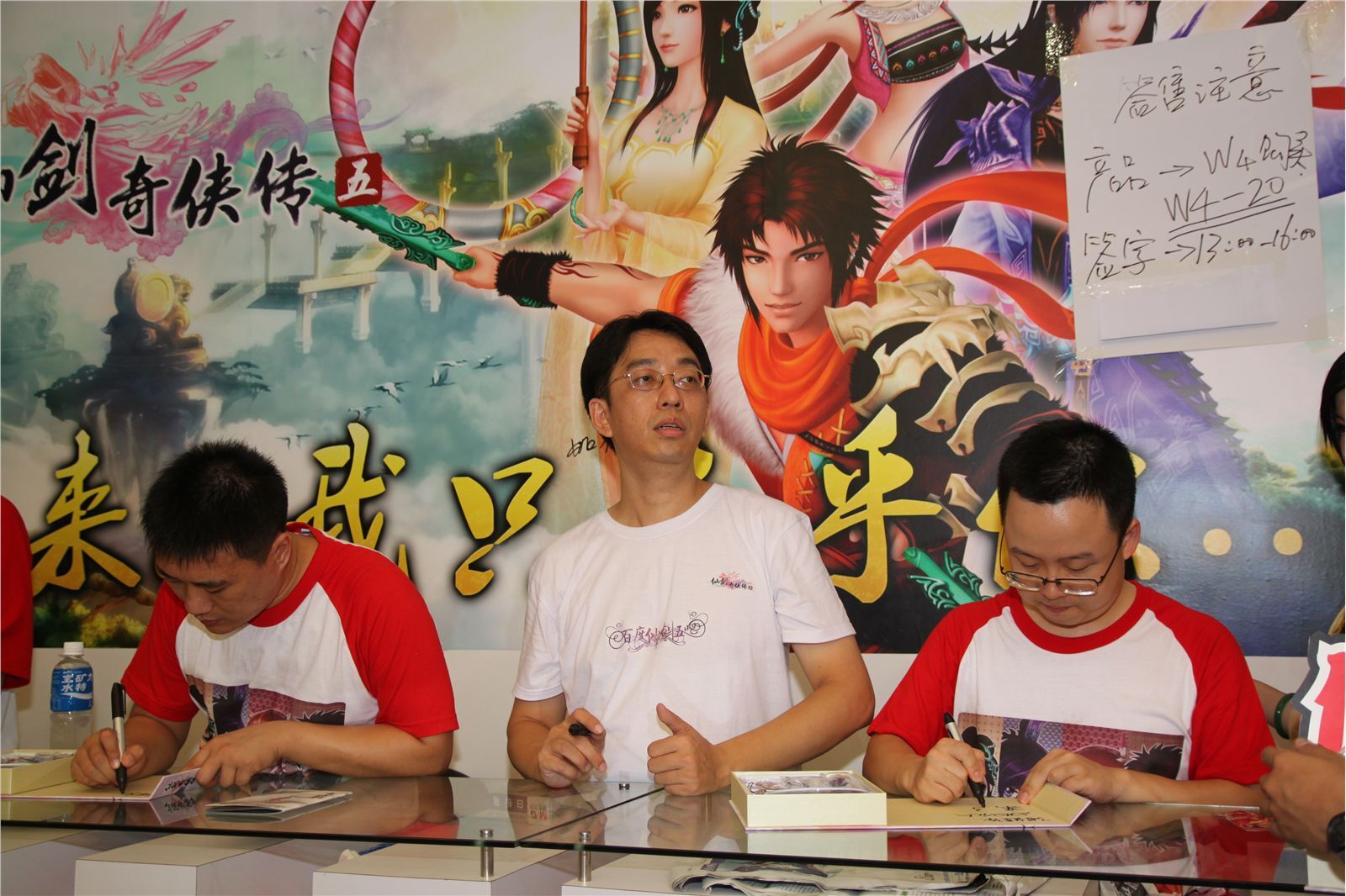 模特走场美女图片 超级高清美女图片打包下载 ChinaJoy 8