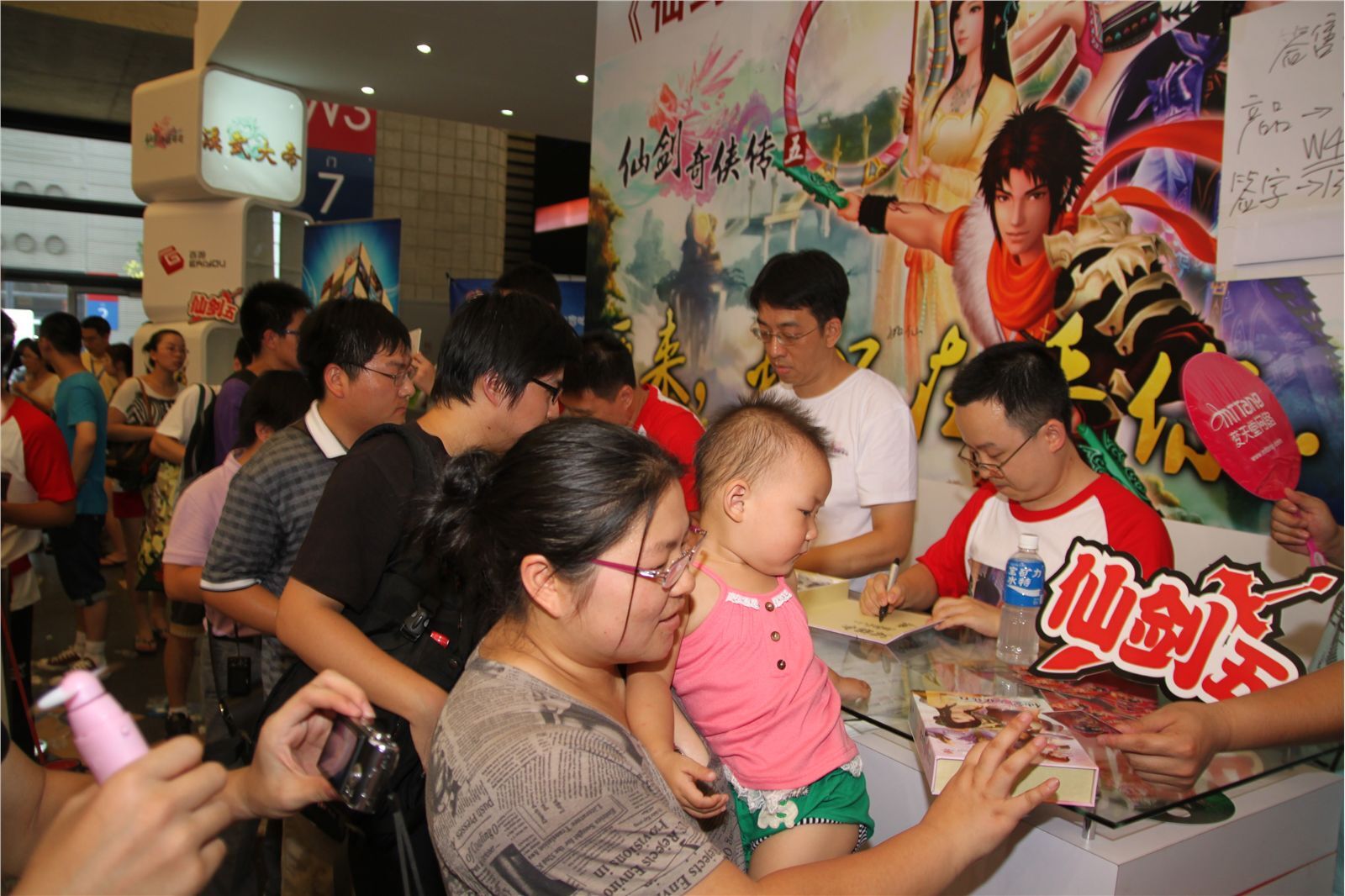 模特走场美女图片 超级高清美女图片打包下载 ChinaJoy 8