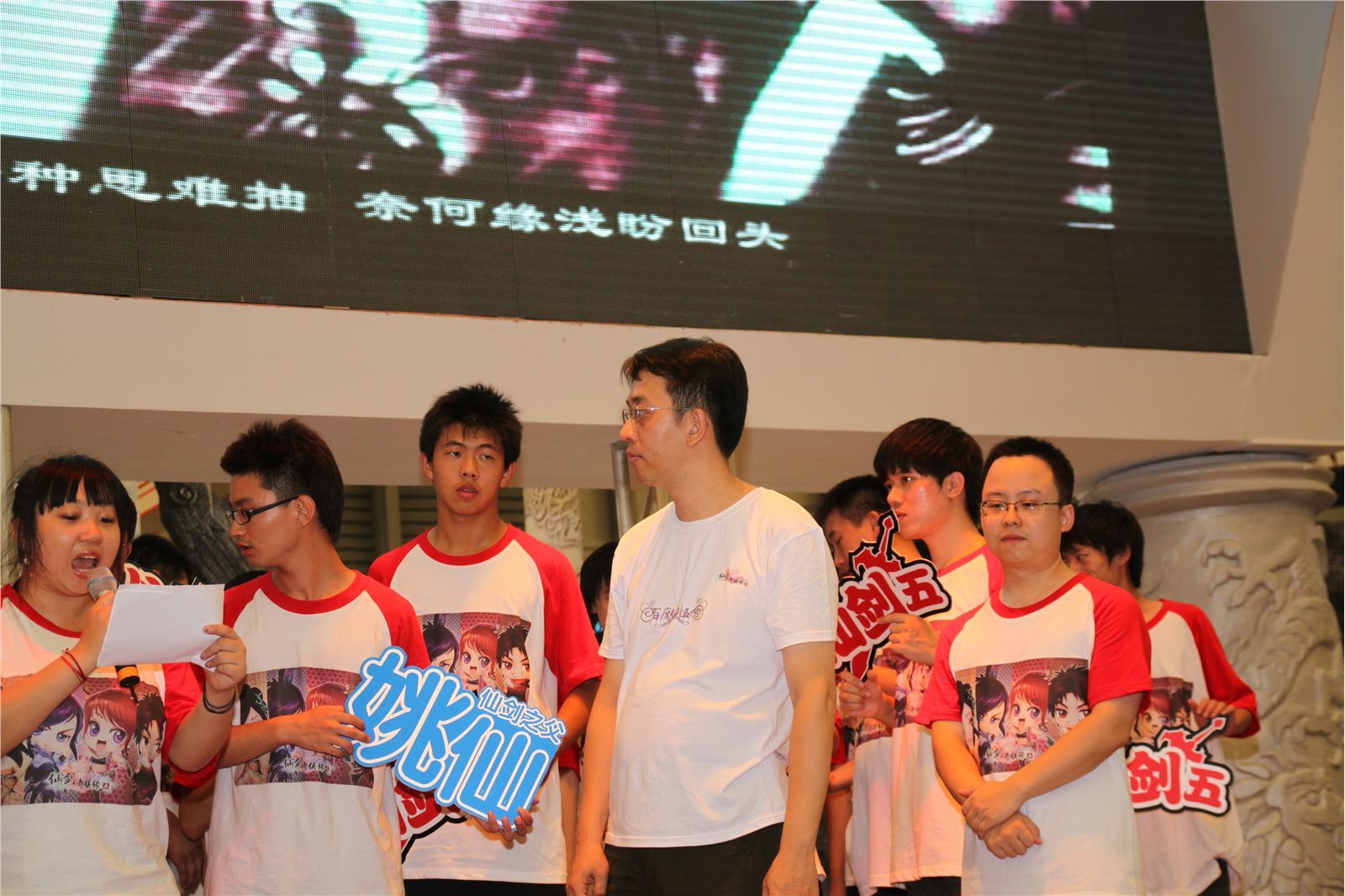 模特走场美女图片 超级高清美女图片打包下载 ChinaJoy 8