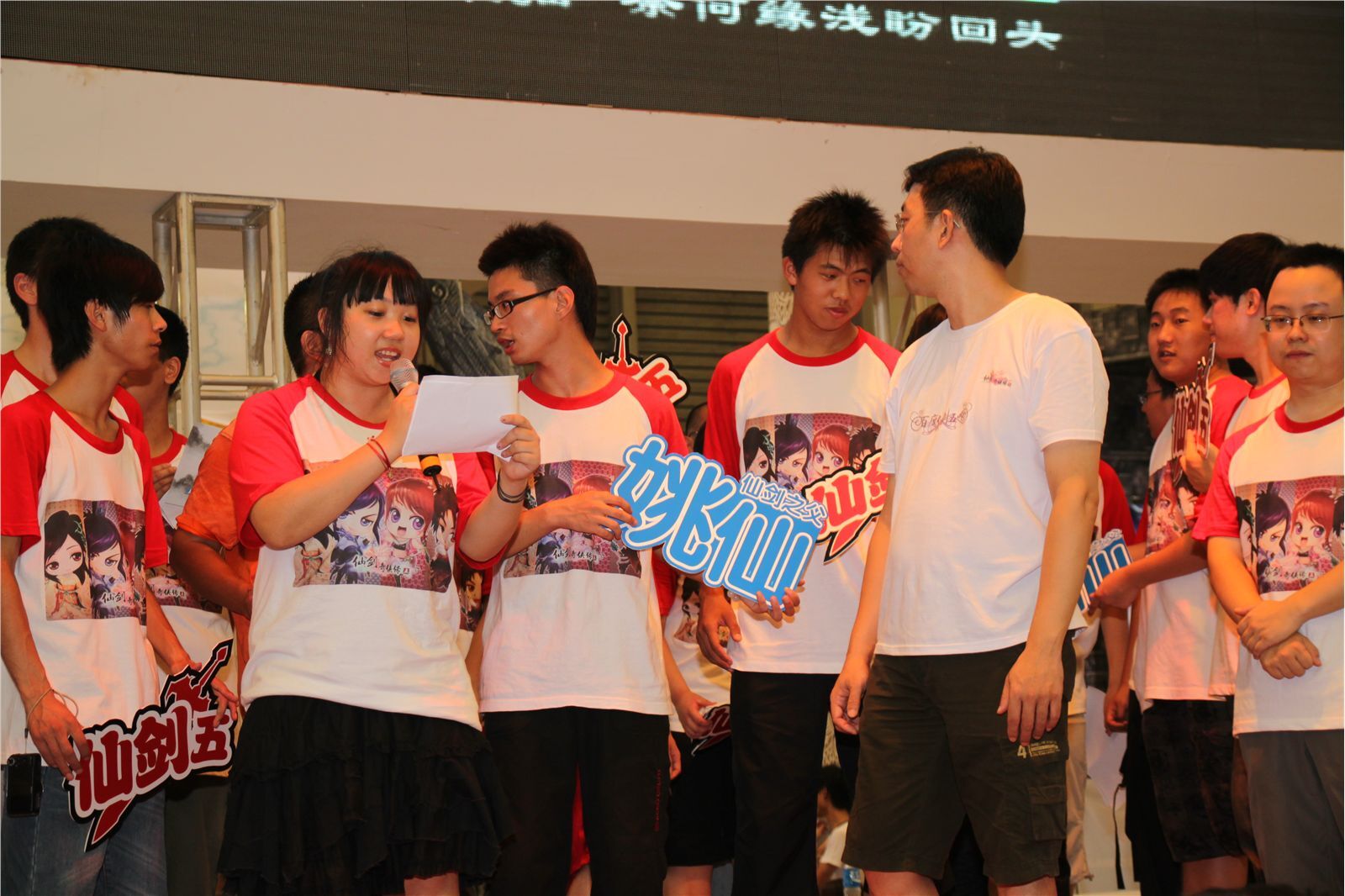 模特走场美女图片 超级高清美女图片打包下载 ChinaJoy 8