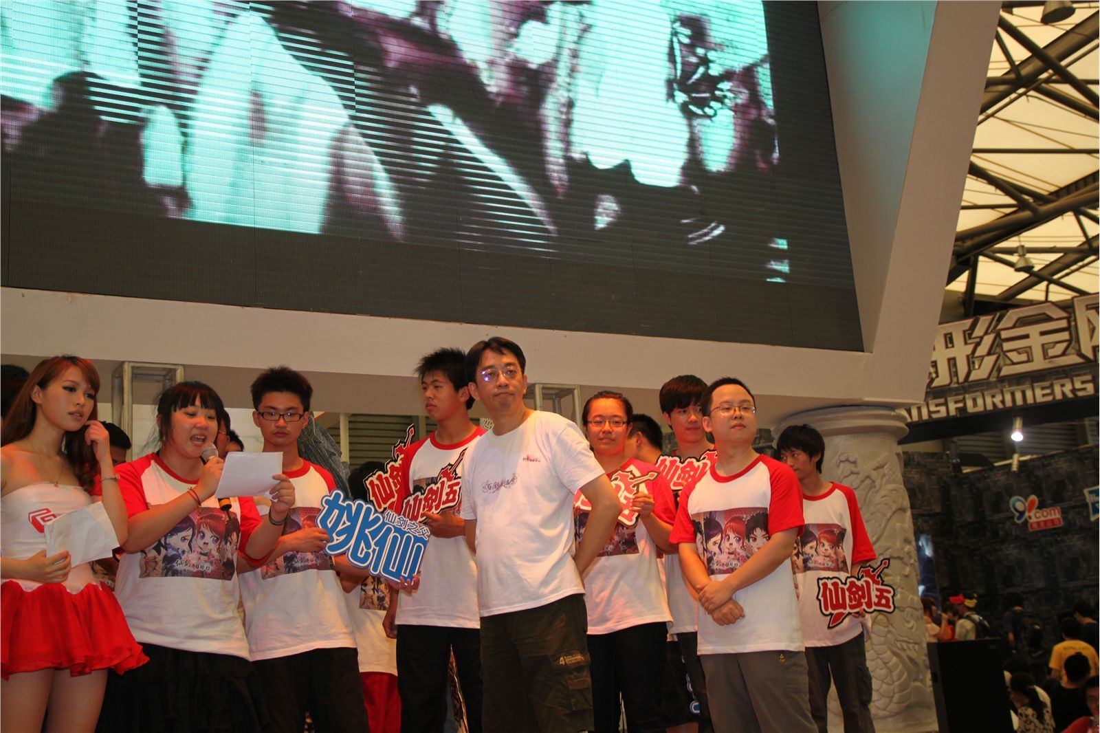 模特走场美女图片 超级高清美女图片打包下载 ChinaJoy 8