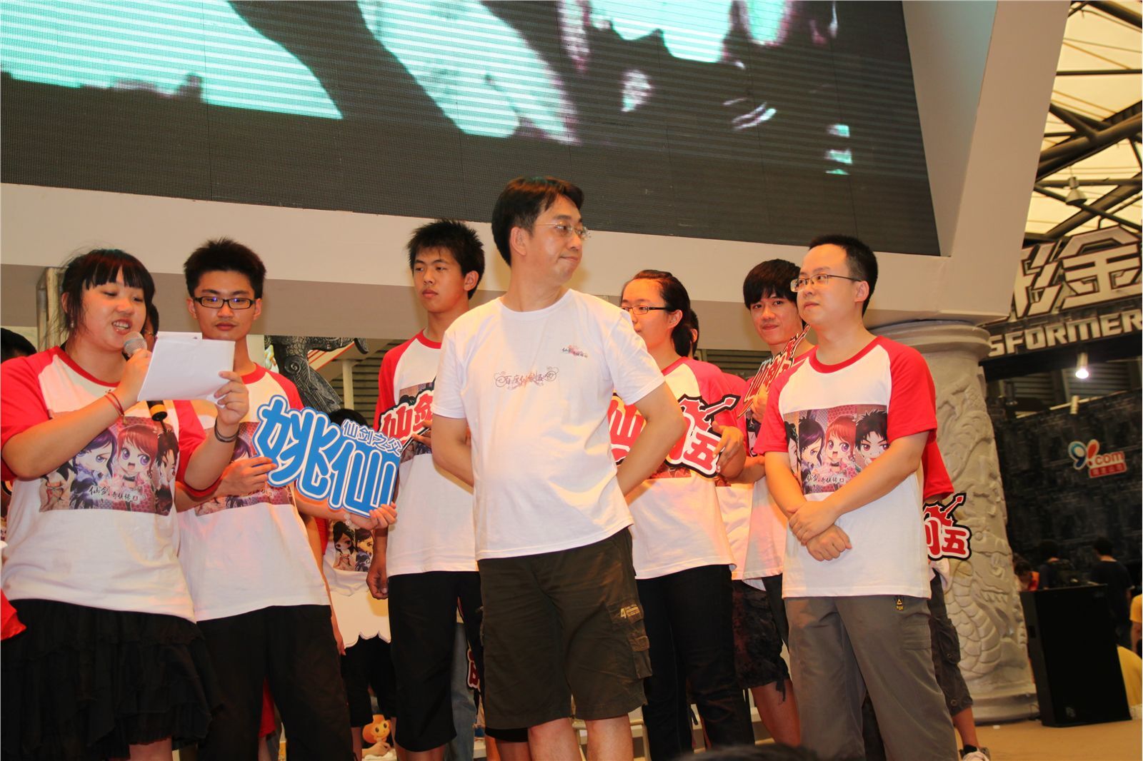 模特走场美女图片 超级高清美女图片打包下载 ChinaJoy 8