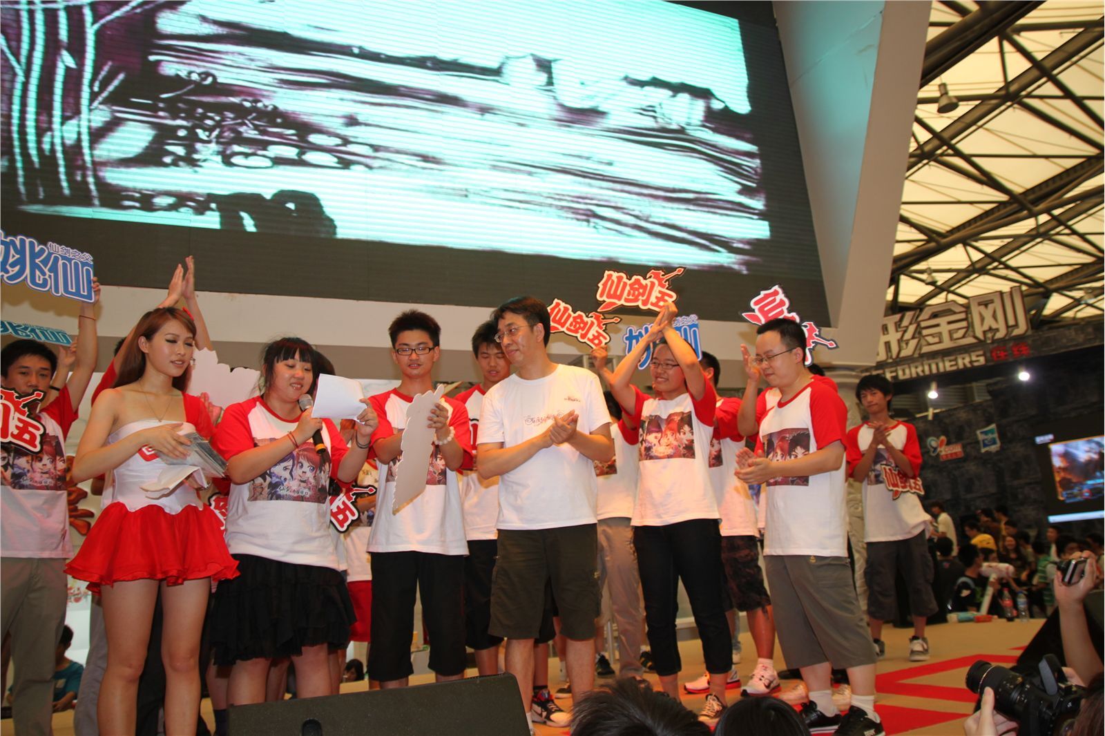 模特走场美女图片 超级高清美女图片打包下载 ChinaJoy 8