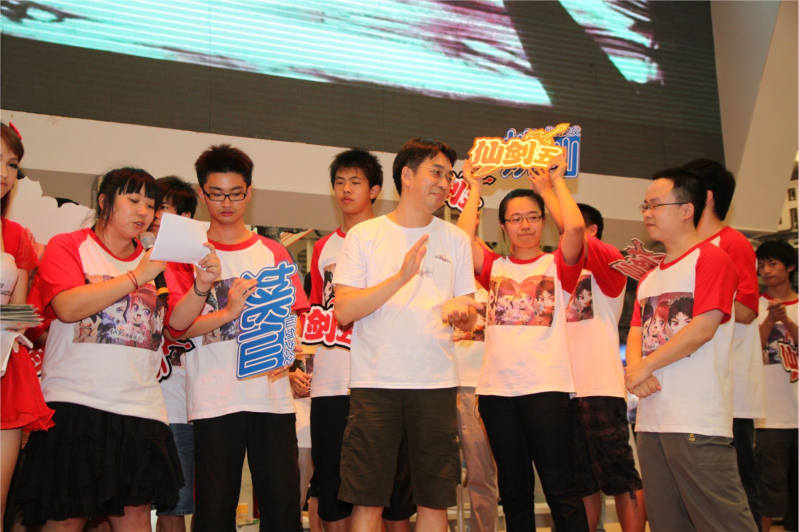 模特走场美女图片 超级高清美女图片打包下载 ChinaJoy 8