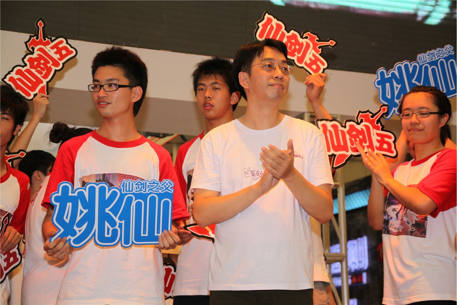 模特走场美女图片 超级高清美女图片打包下载 ChinaJoy 8