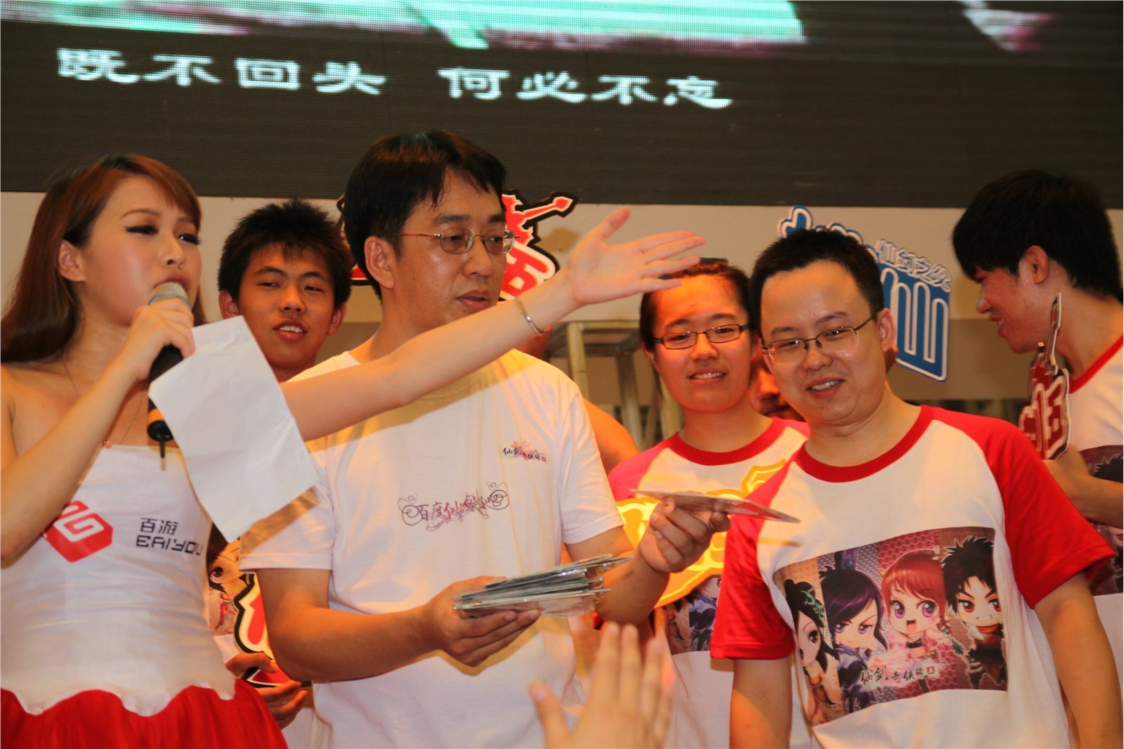 模特走场美女图片 超级高清美女图片打包下载 ChinaJoy 8