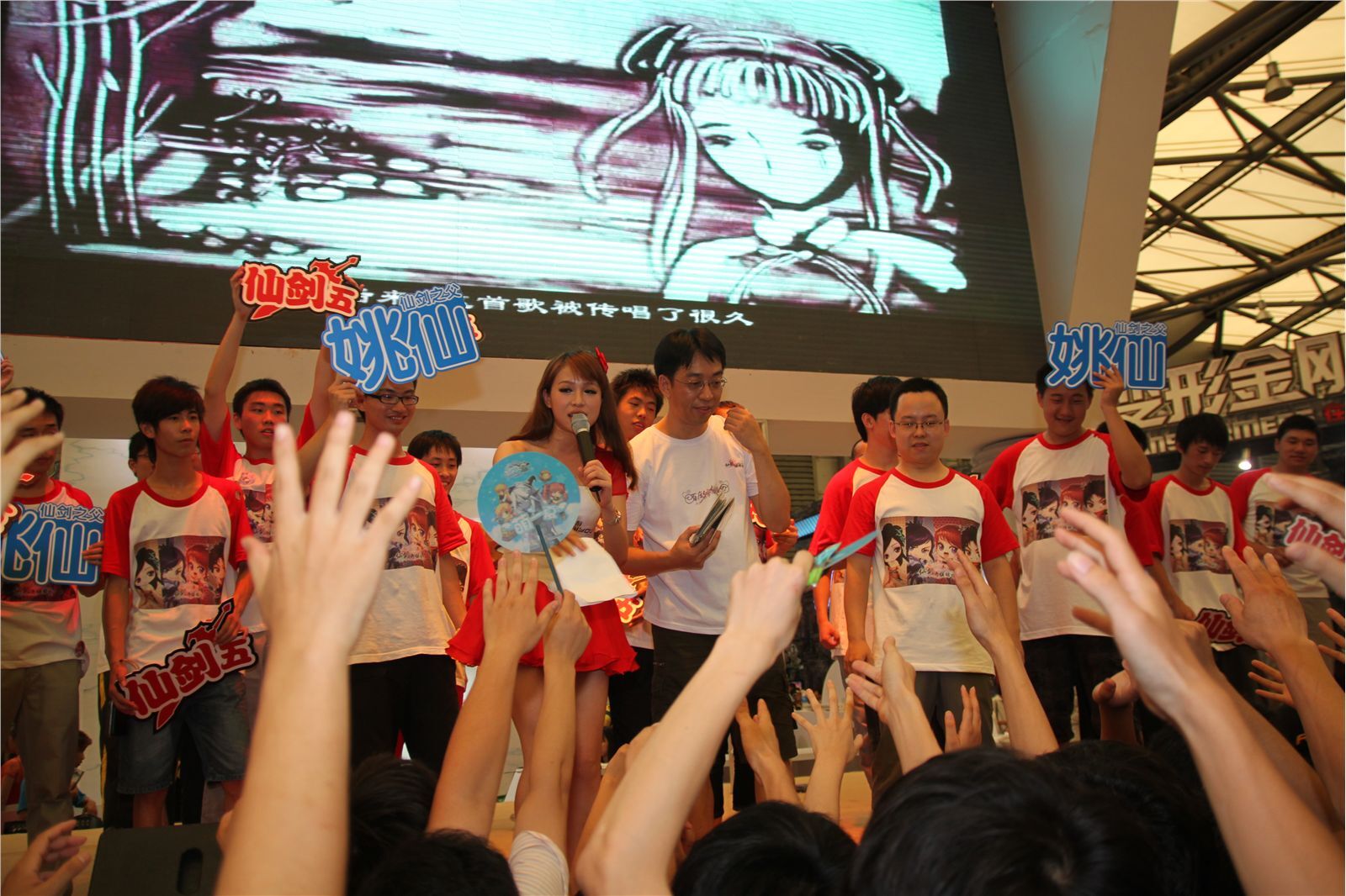 模特走场美女图片 超级高清美女图片打包下载 ChinaJoy 8