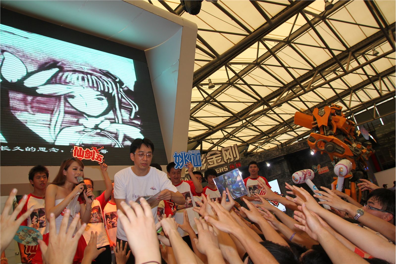 模特走场美女图片 超级高清美女图片打包下载 ChinaJoy 8