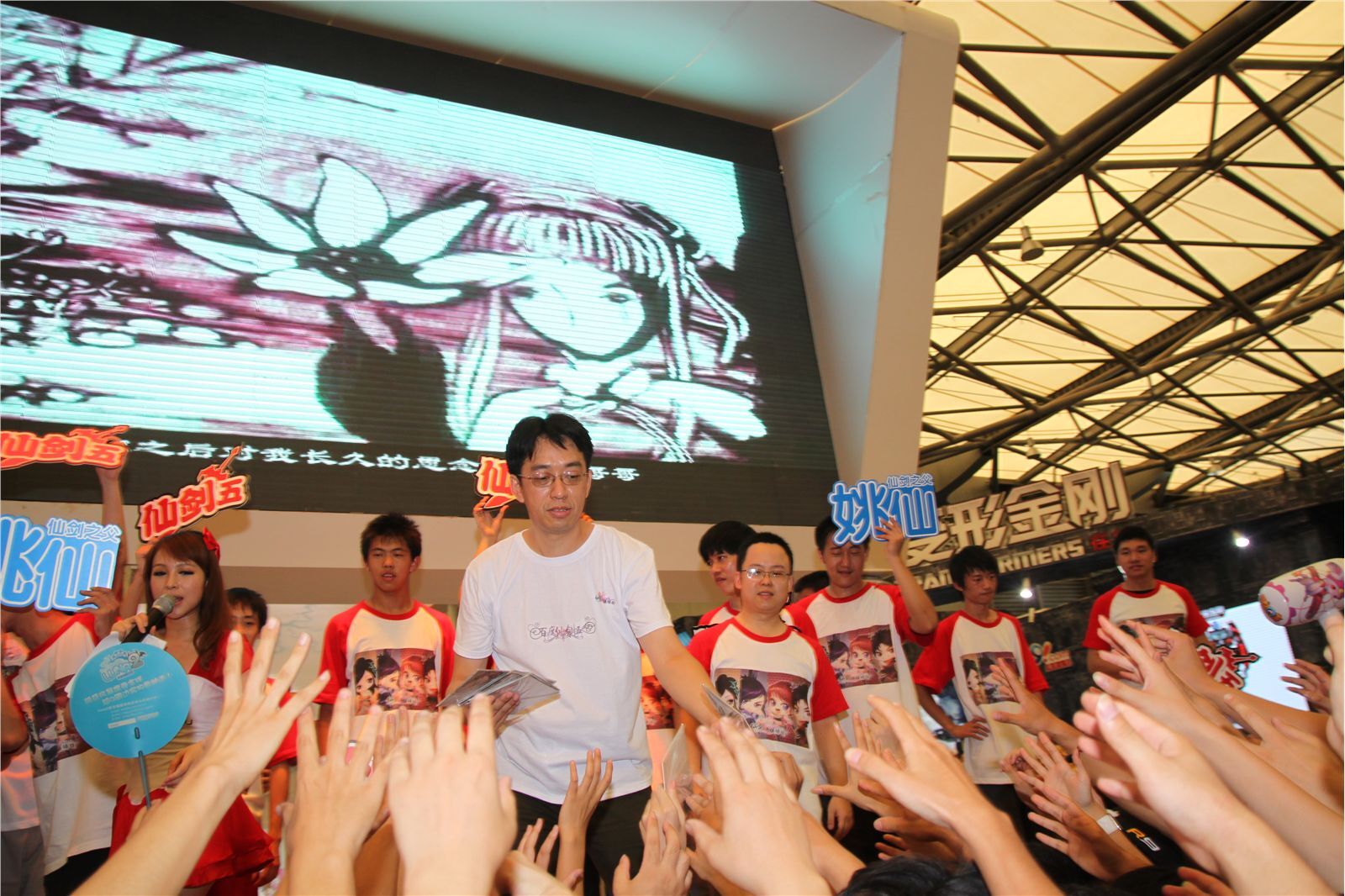 模特走场美女图片 超级高清美女图片打包下载 ChinaJoy 8