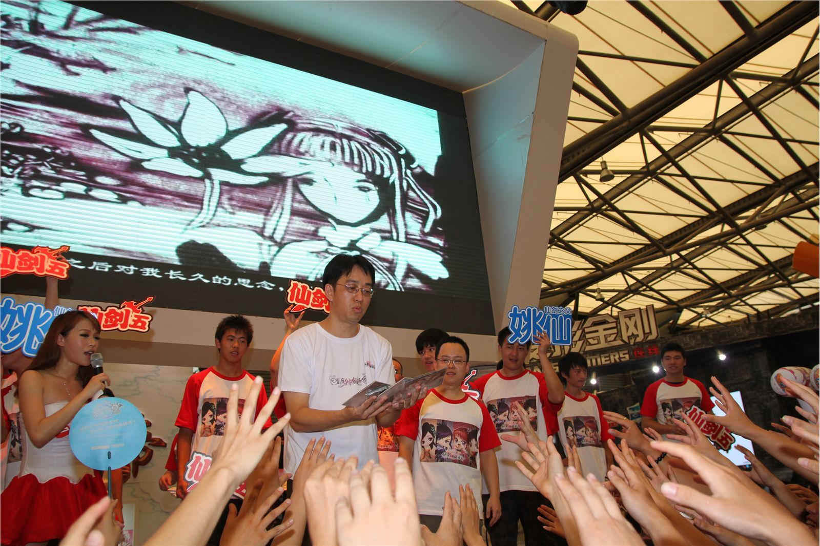 模特走场美女图片 超级高清美女图片打包下载 ChinaJoy 8