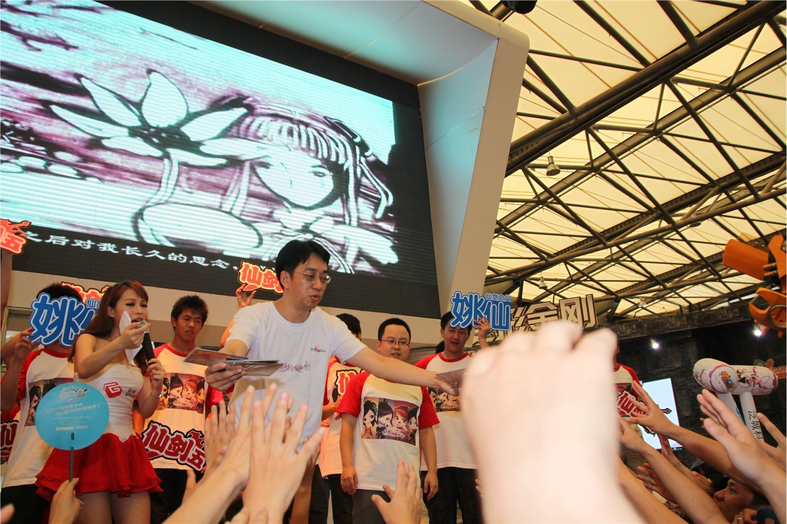 模特走场美女图片 超级高清美女图片打包下载 ChinaJoy 8