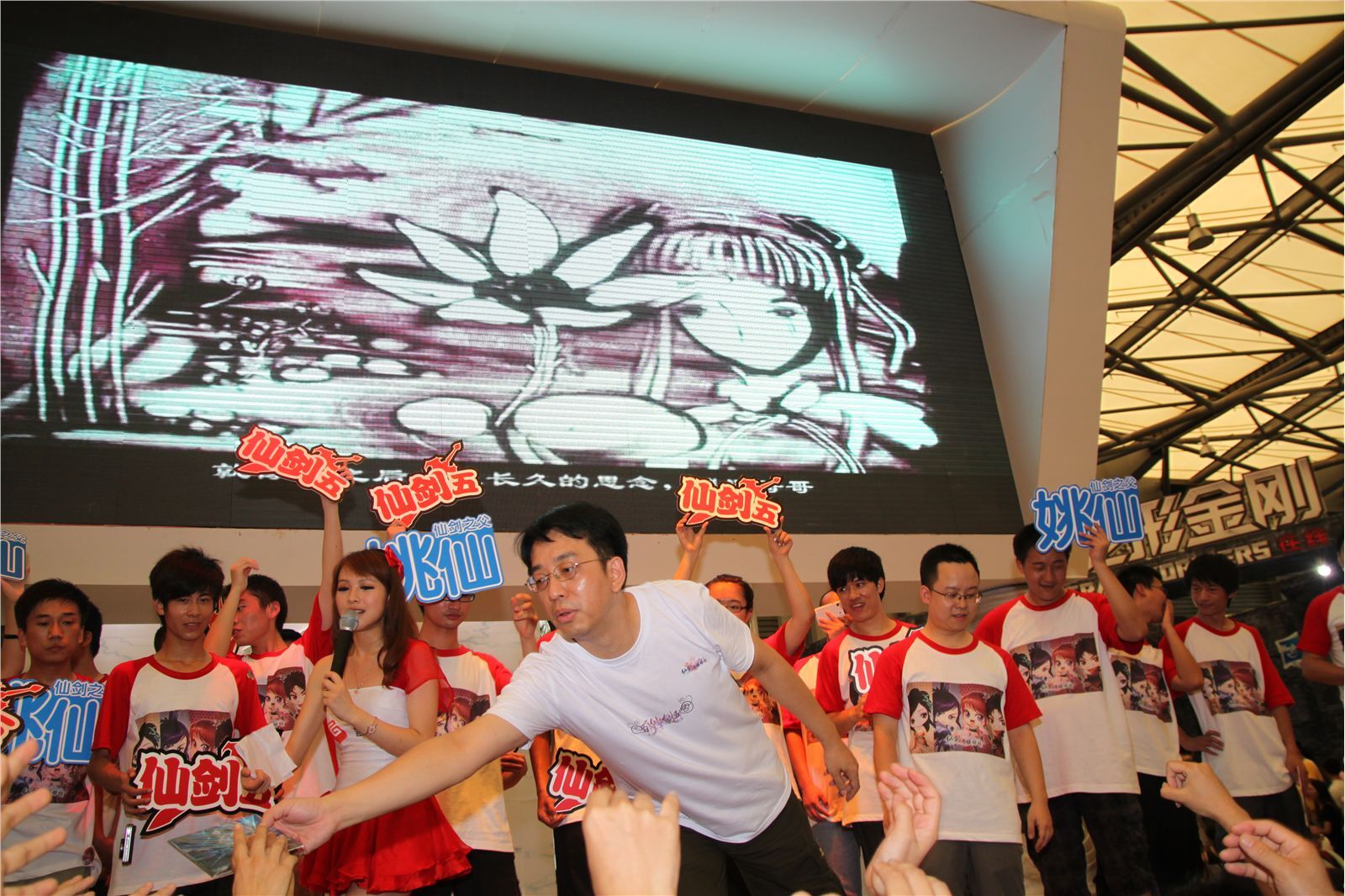 模特走场美女图片 超级高清美女图片打包下载 ChinaJoy 8