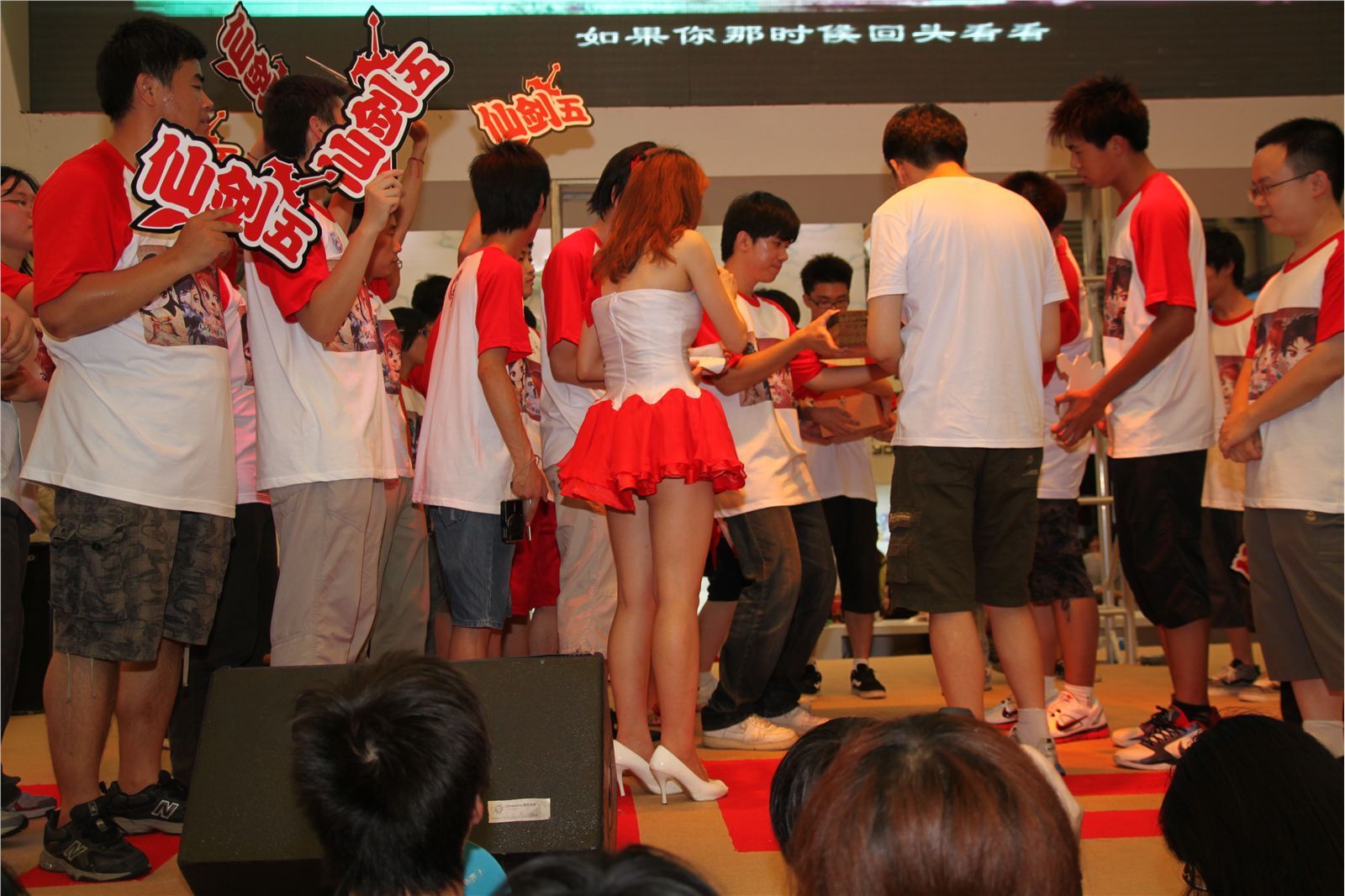 模特走场美女图片 超级高清美女图片打包下载 ChinaJoy 8