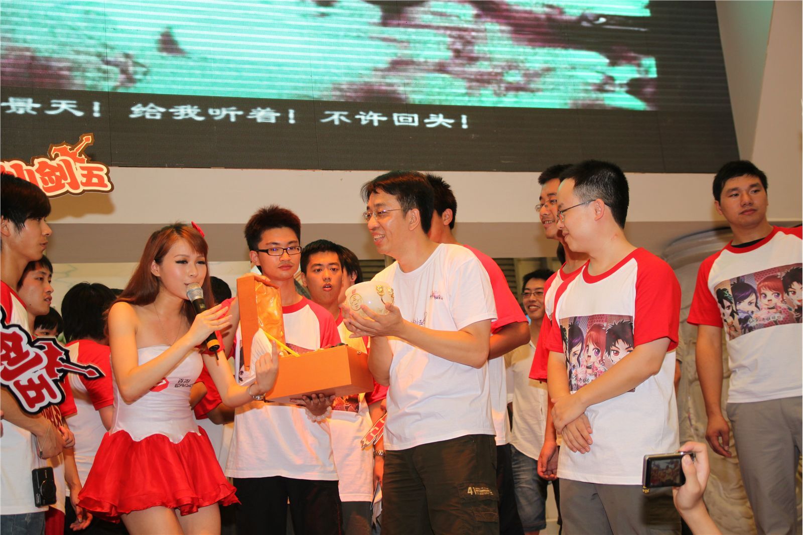 模特走场美女图片 超级高清美女图片打包下载 ChinaJoy 8