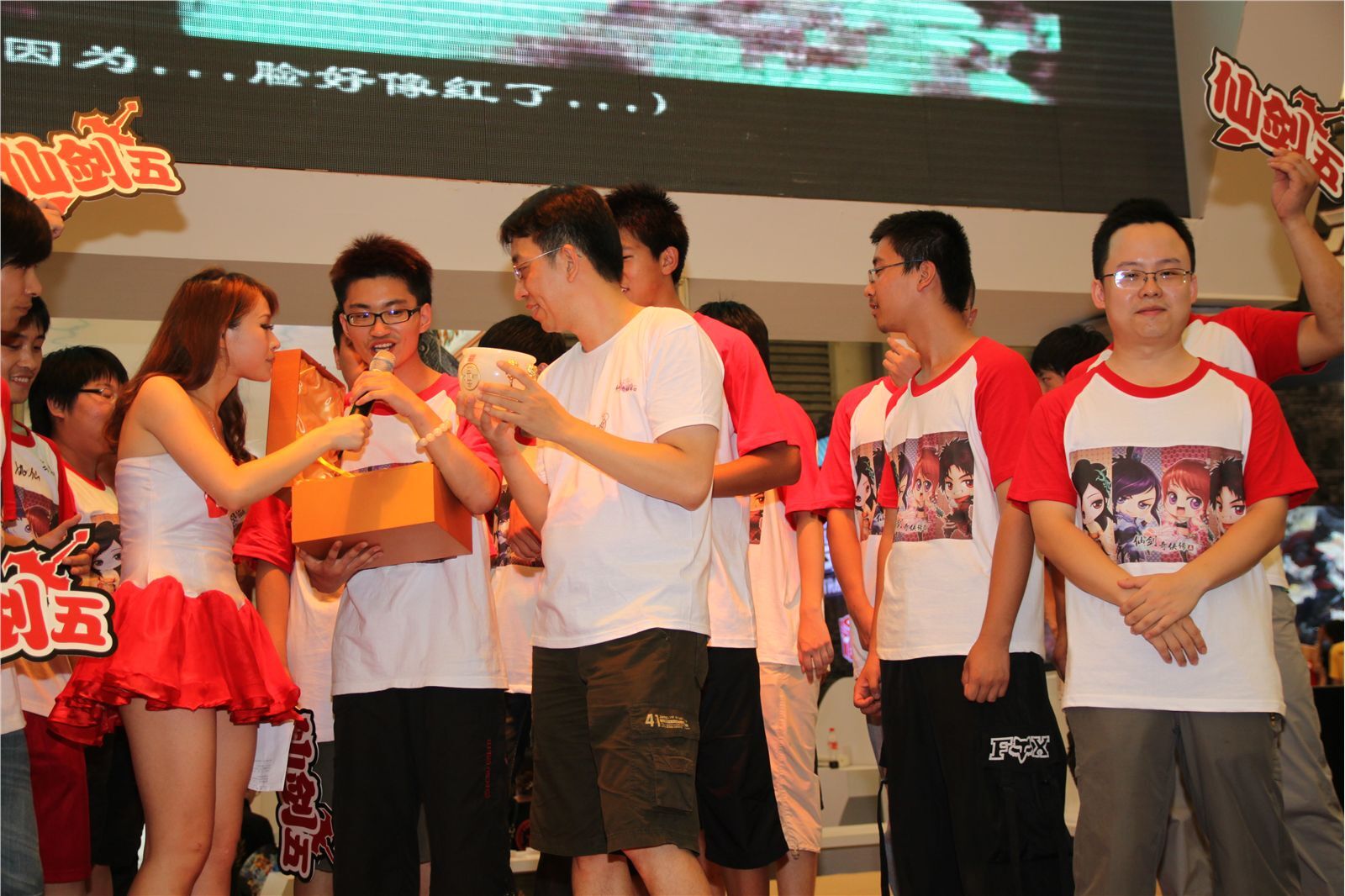 模特走场美女图片 超级高清美女图片打包下载 ChinaJoy 9