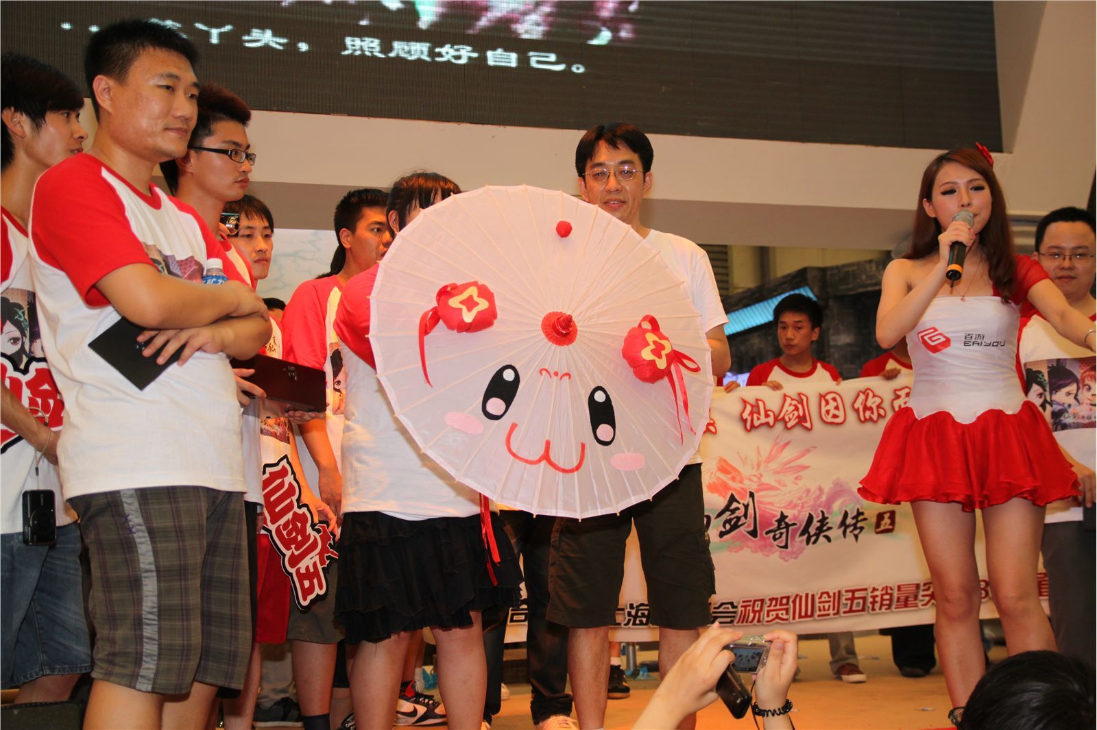 模特走场美女图片 超级高清美女图片打包下载 ChinaJoy 9