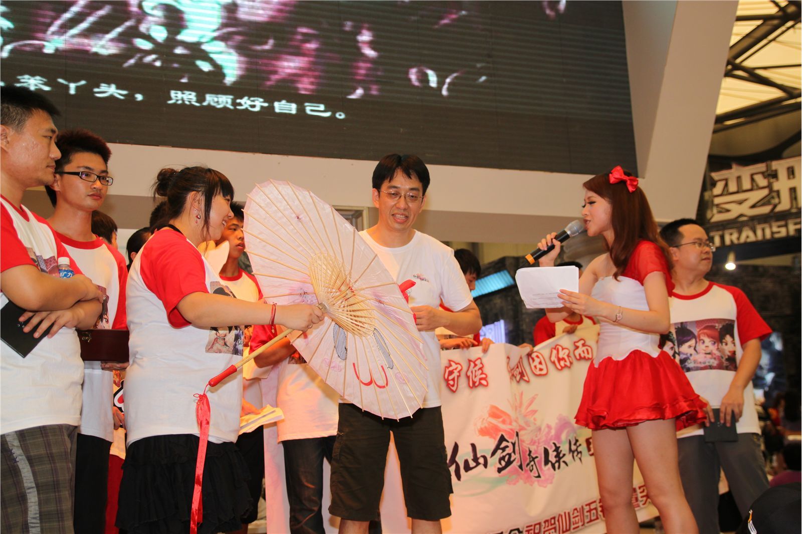 模特走场美女图片 超级高清美女图片打包下载 ChinaJoy 9