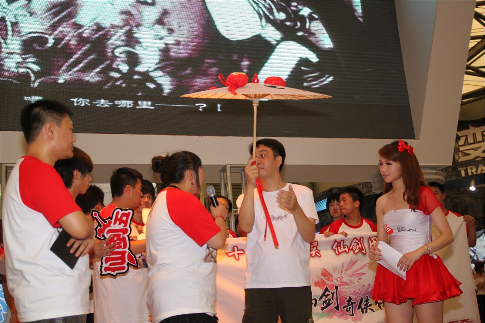 模特走场美女图片 超级高清美女图片打包下载 ChinaJoy 9