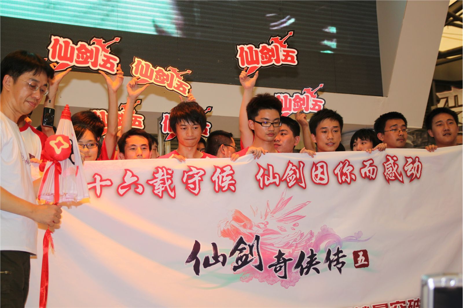 模特走场美女图片 超级高清美女图片打包下载 ChinaJoy 9