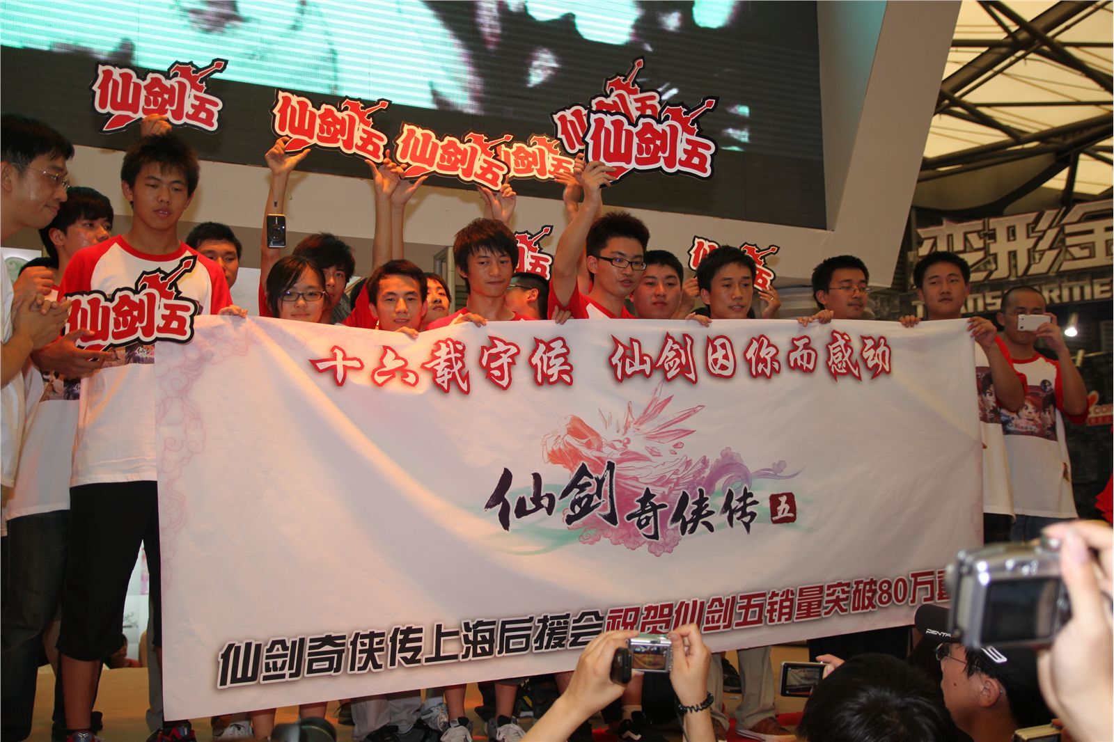 模特走场美女图片 超级高清美女图片打包下载 ChinaJoy 9