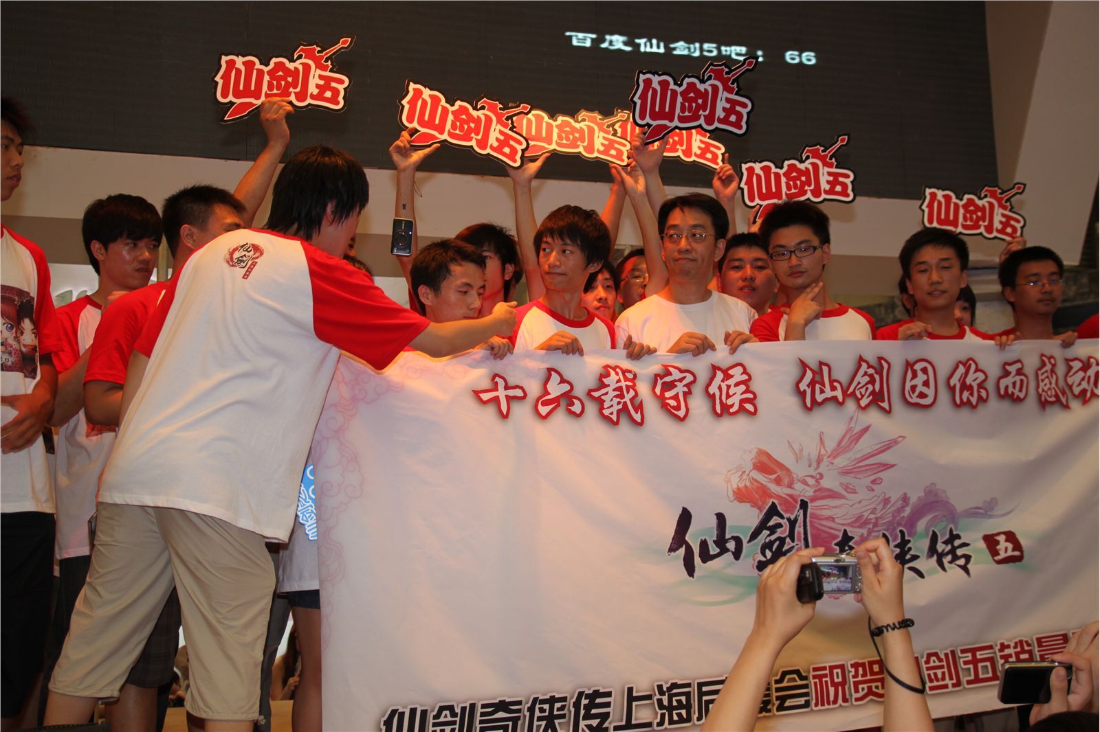 模特走场美女图片 超级高清美女图片打包下载 ChinaJoy 9