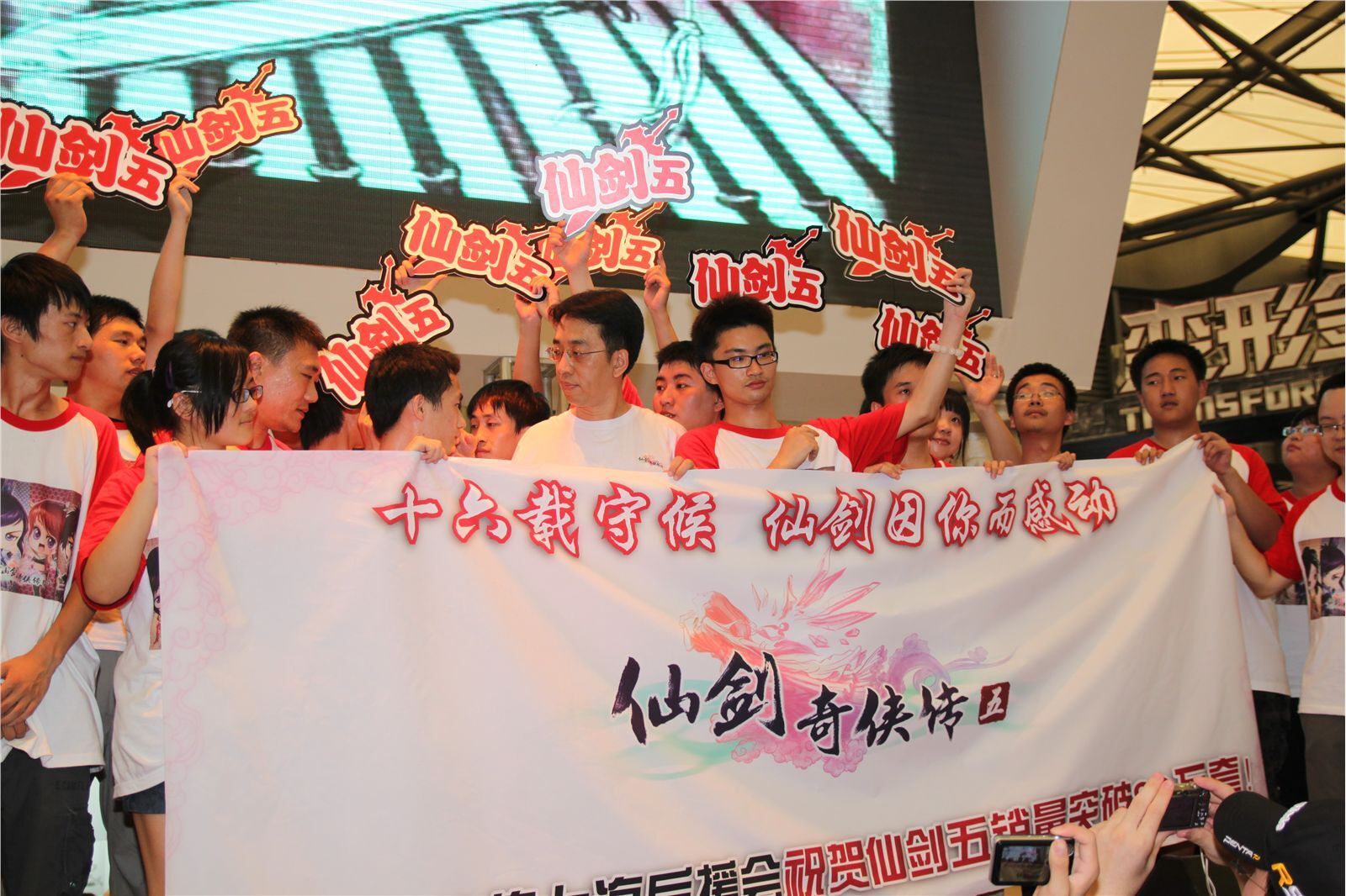 模特走场美女图片 超级高清美女图片打包下载 ChinaJoy 9