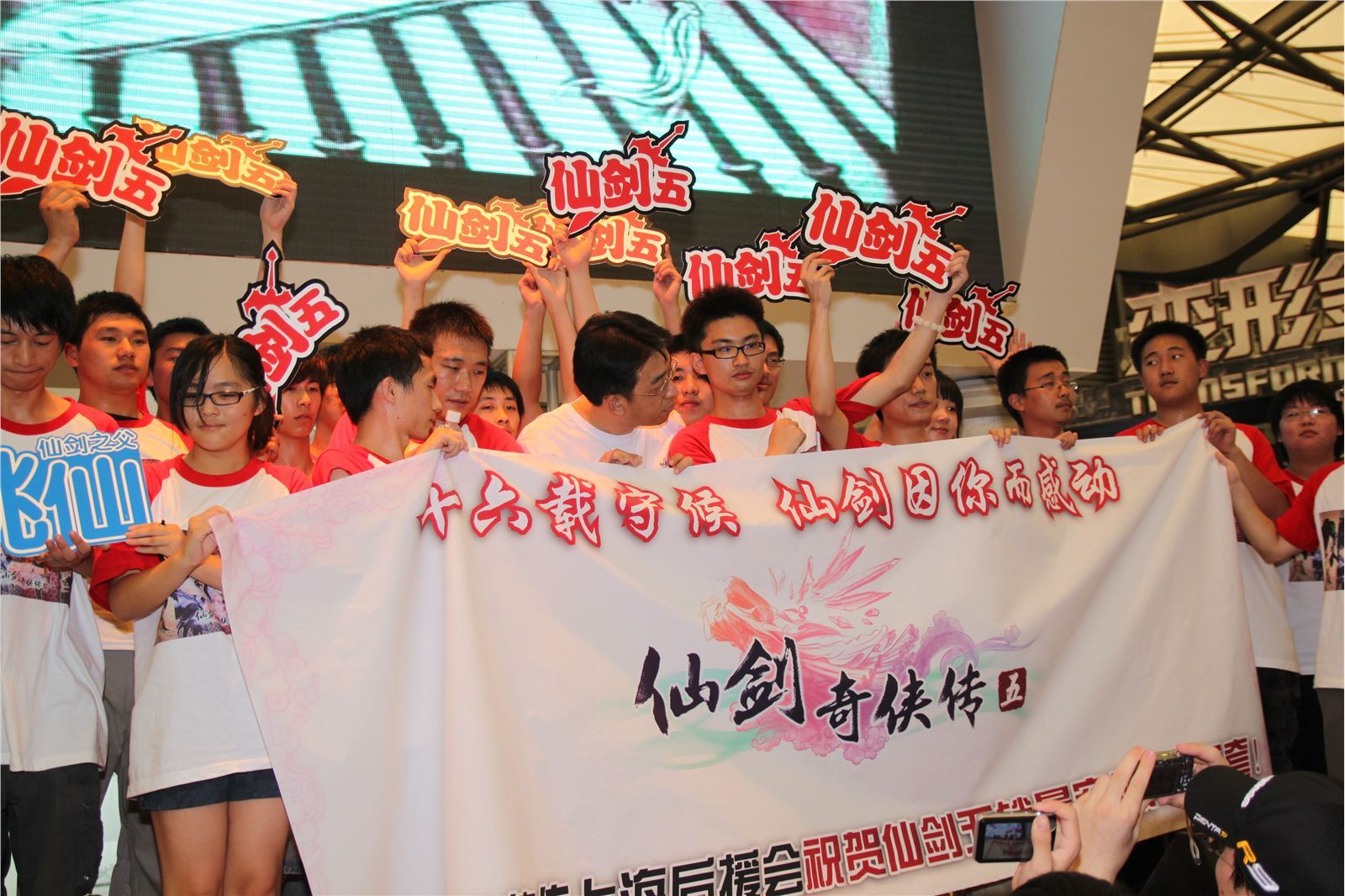 模特走场美女图片 超级高清美女图片打包下载 ChinaJoy 9