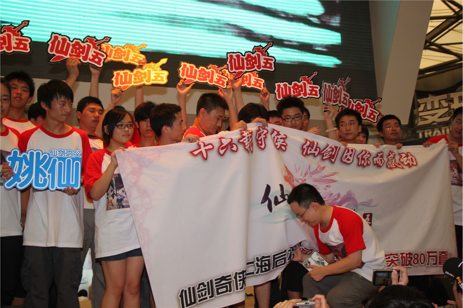 模特走场美女图片 超级高清美女图片打包下载 ChinaJoy 9