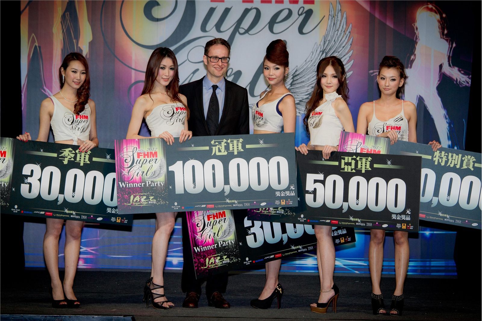 FHM.男人幫 2012-总决赛 下　性感模特美女图片