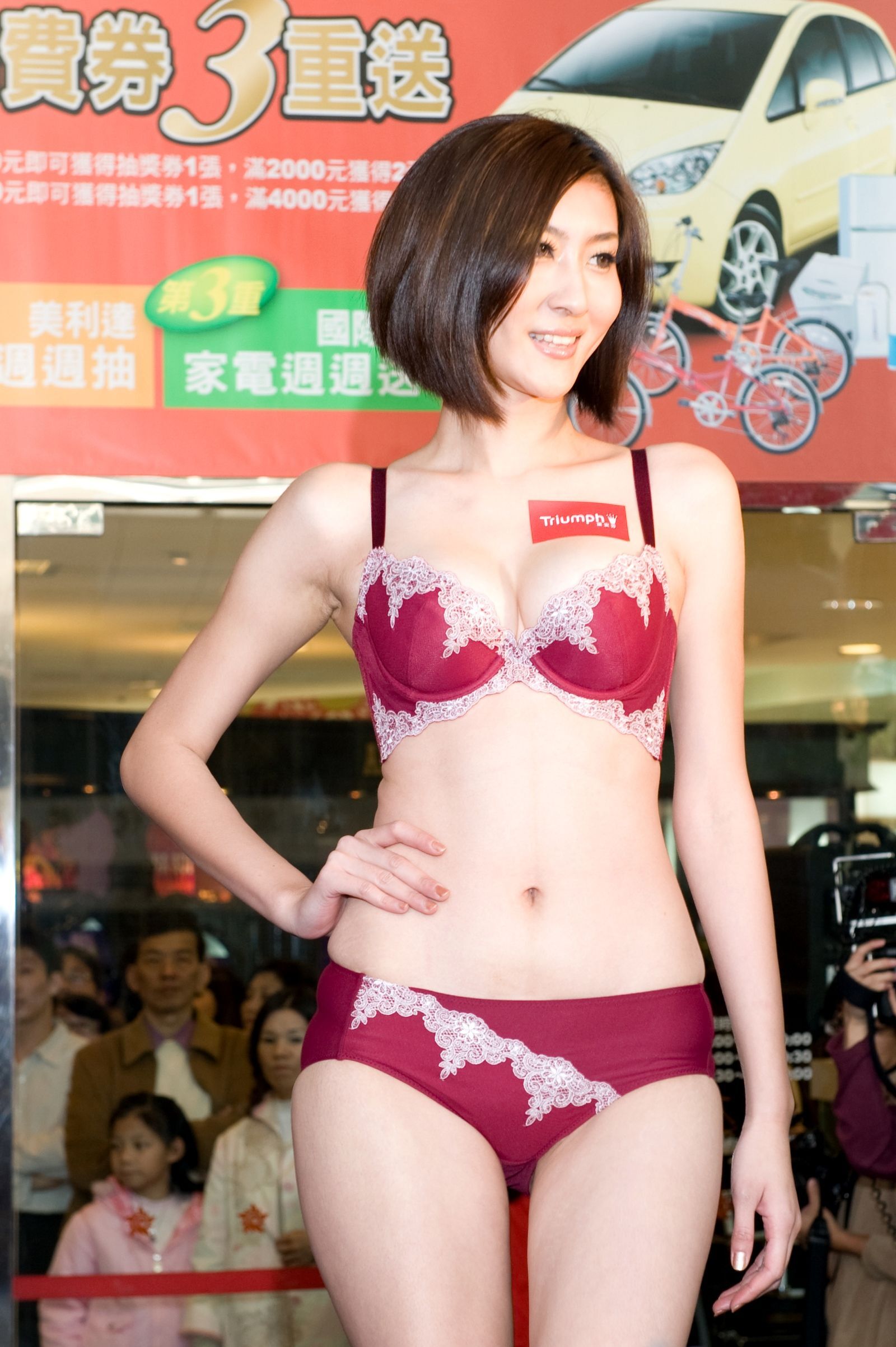 黛蕾丝butterfly　[展会]triumph　美腿模特性感美女