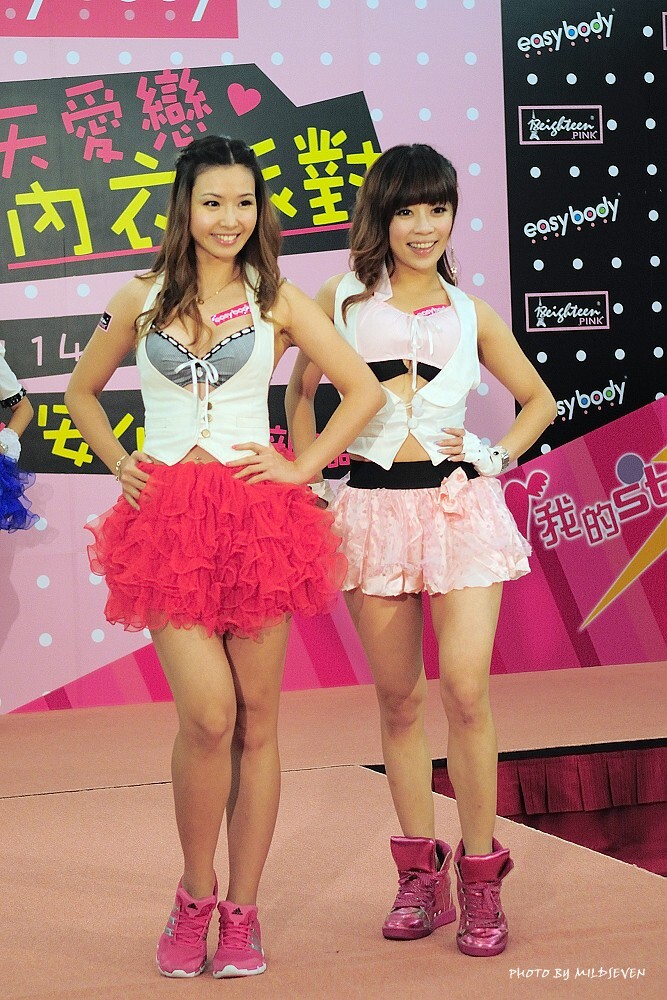 台中模特安心亞 easybody代言活動