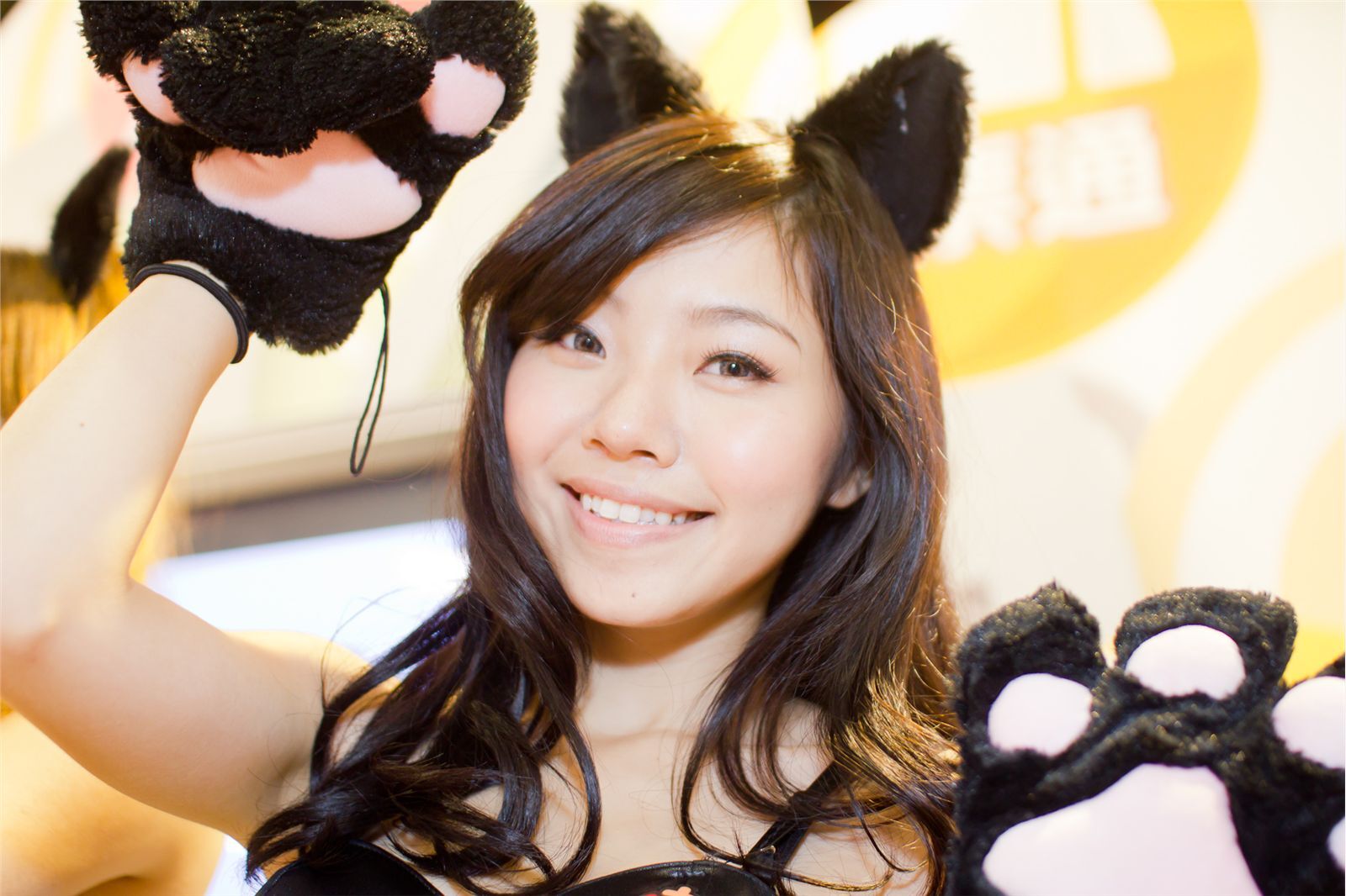 2011年市貿一館資訊 高清国内美女套图