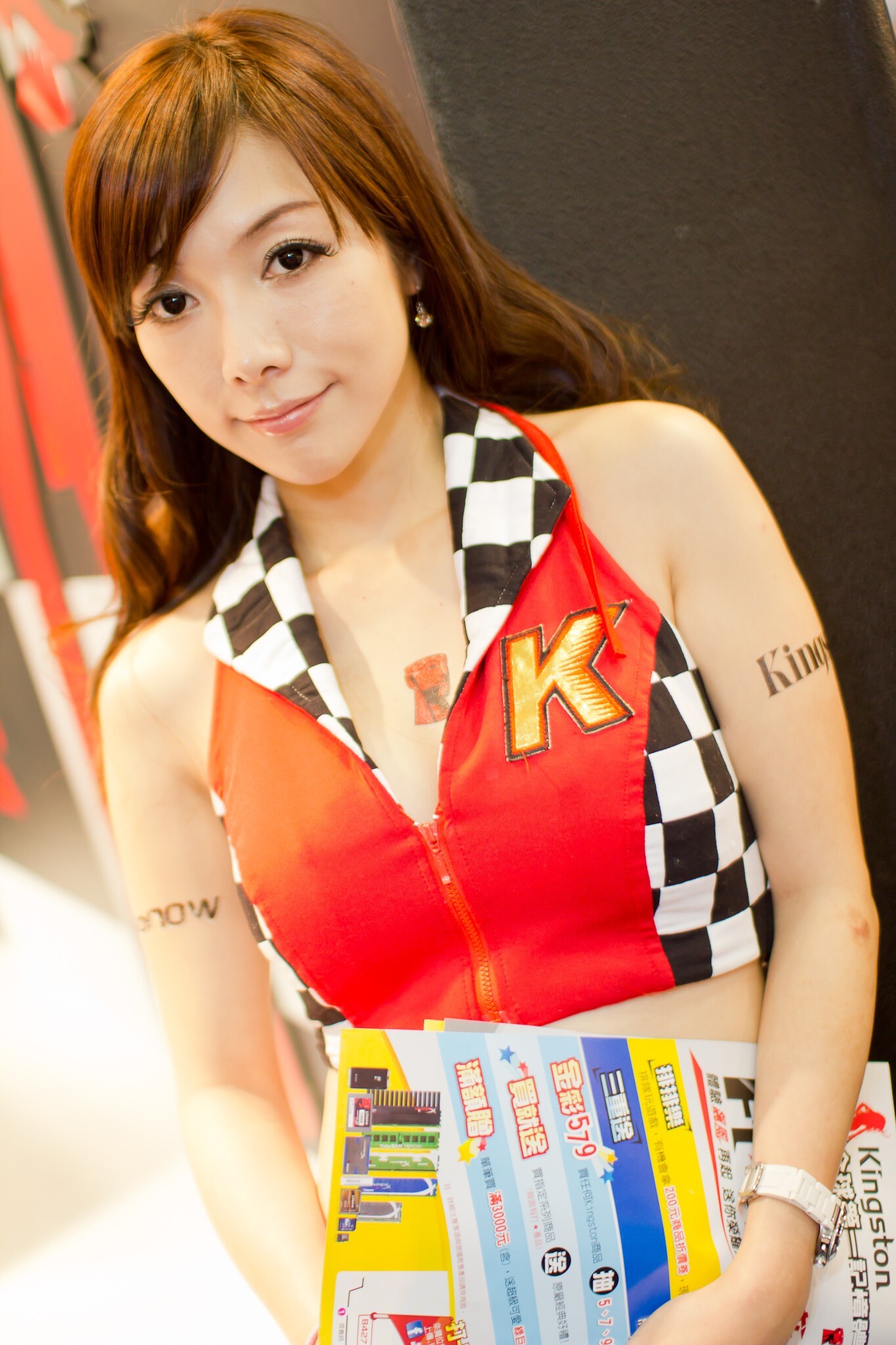 2011年市貿一館資訊 高清国内美女套图