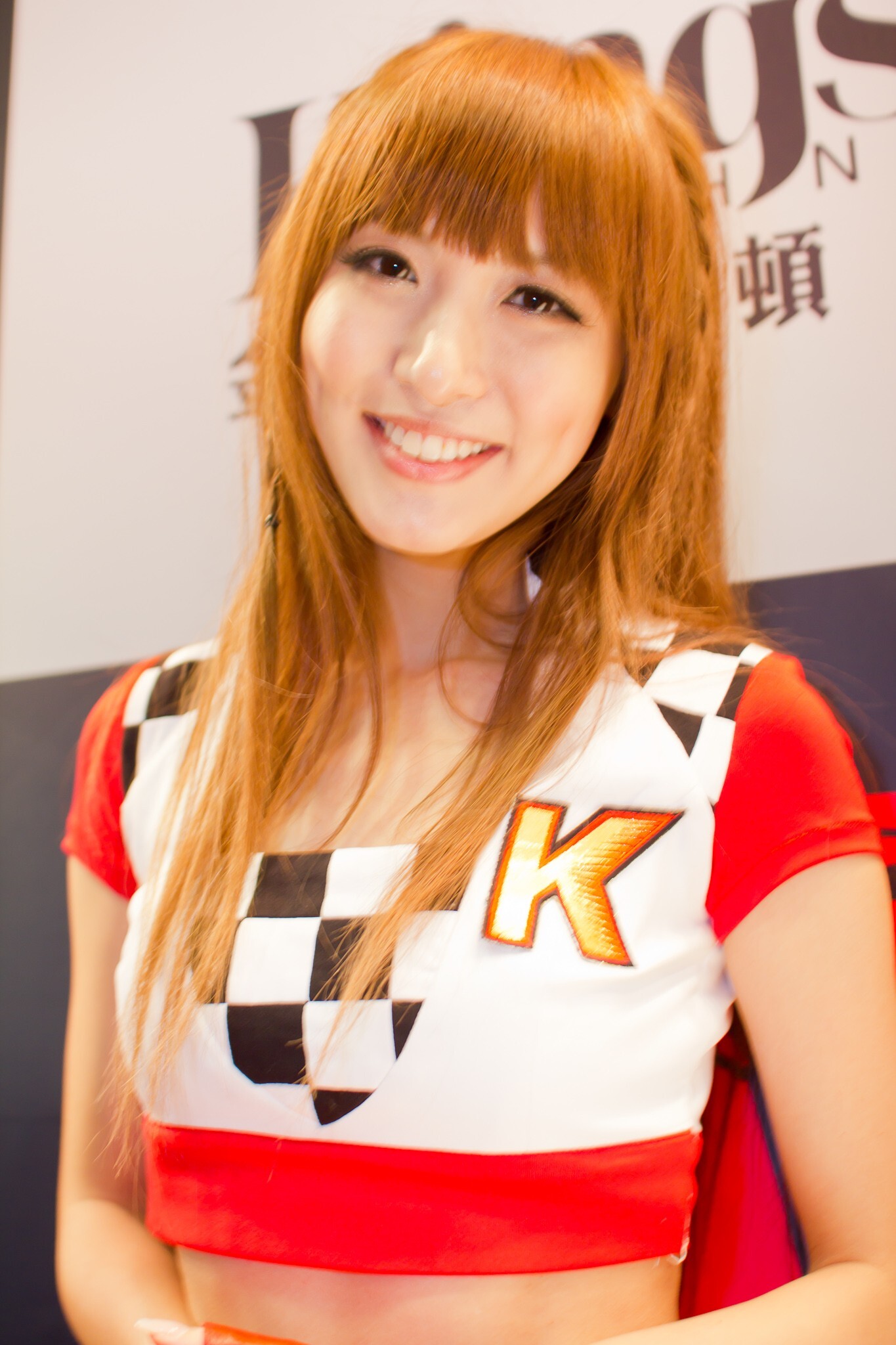 2011年市貿一館資訊 高清国内美女套图