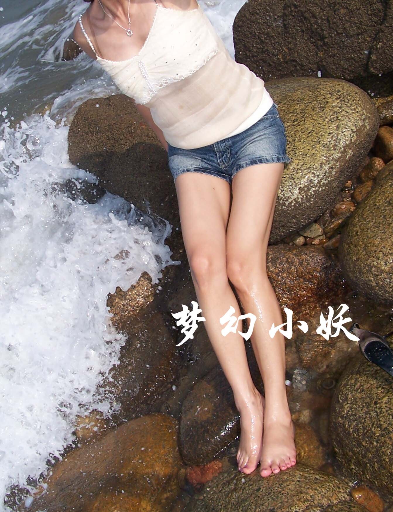 梦幻小妖精选合集1